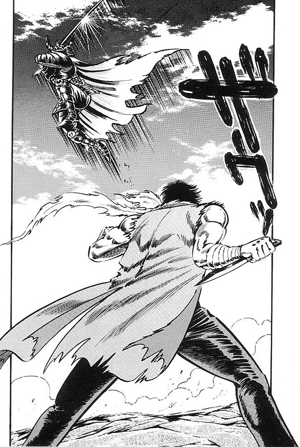 Violence Jack - Vol.18 Chapter 63.4: Arc 29: Honey Counterattack [4]