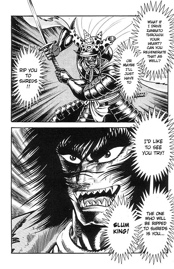 Violence Jack - Vol.18 Chapter 63.4: Arc 29: Honey Counterattack [4]