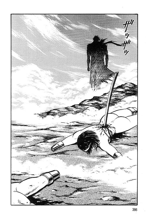 Violence Jack - Vol.18 Chapter 63.4: Arc 29: Honey Counterattack [4]