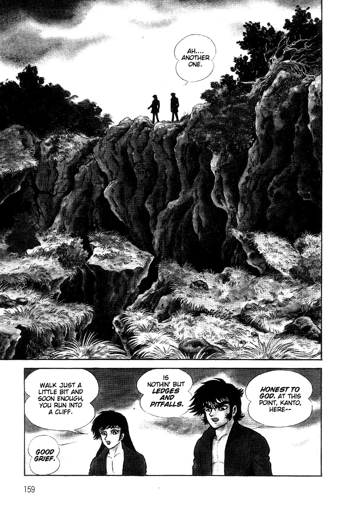 Violence Jack - Vol.5 Chapter 2.1: The Gale Dragon (1)