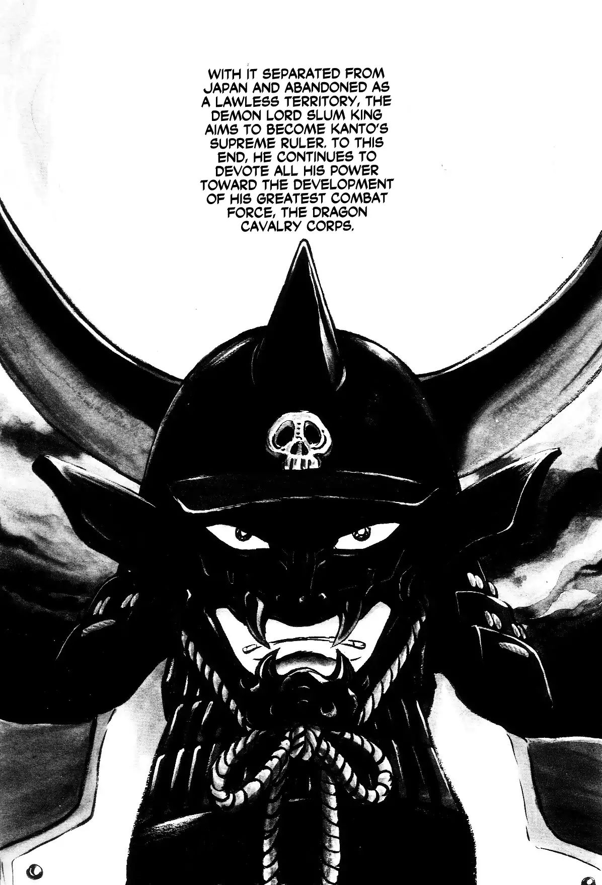 Violence Jack - Vol.5 Chapter 2.1: The Gale Dragon (1)