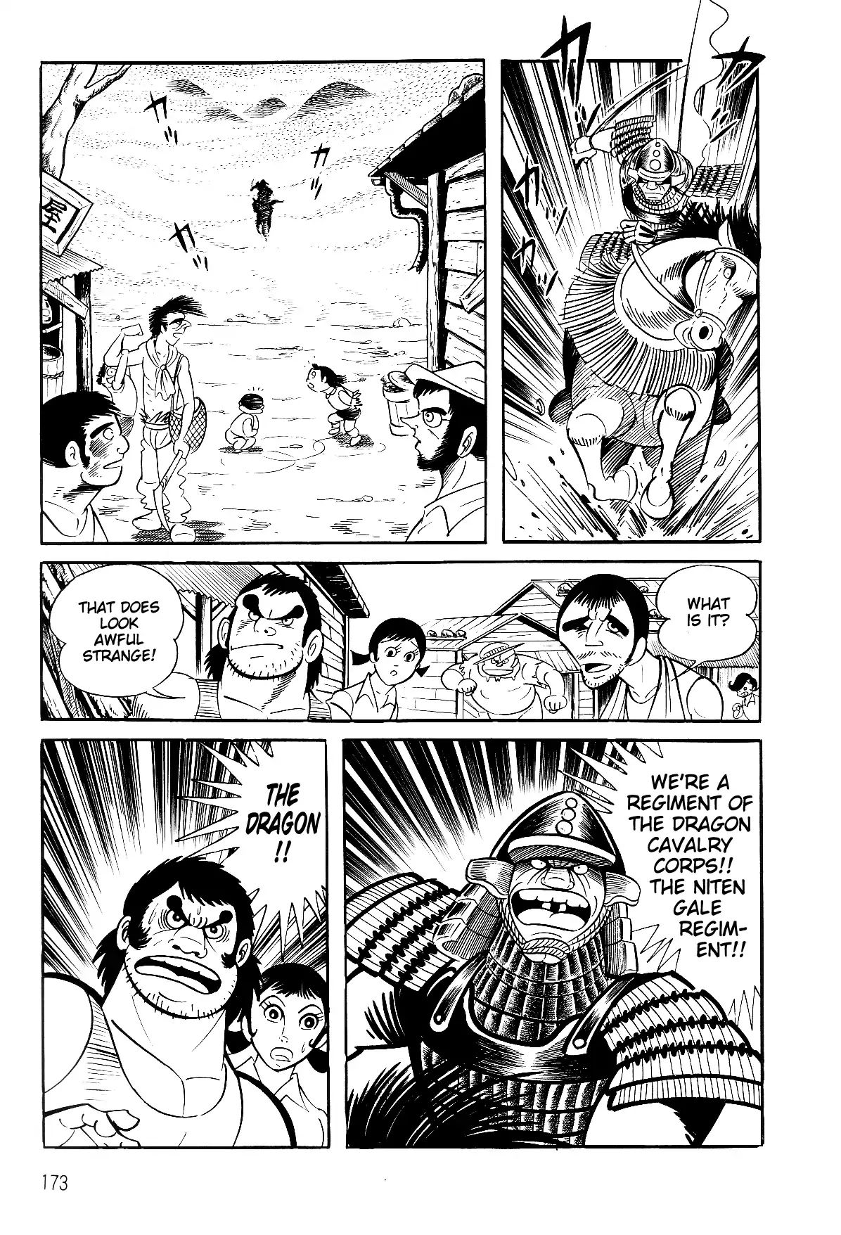 Violence Jack - Vol.5 Chapter 2.1: The Gale Dragon (1)