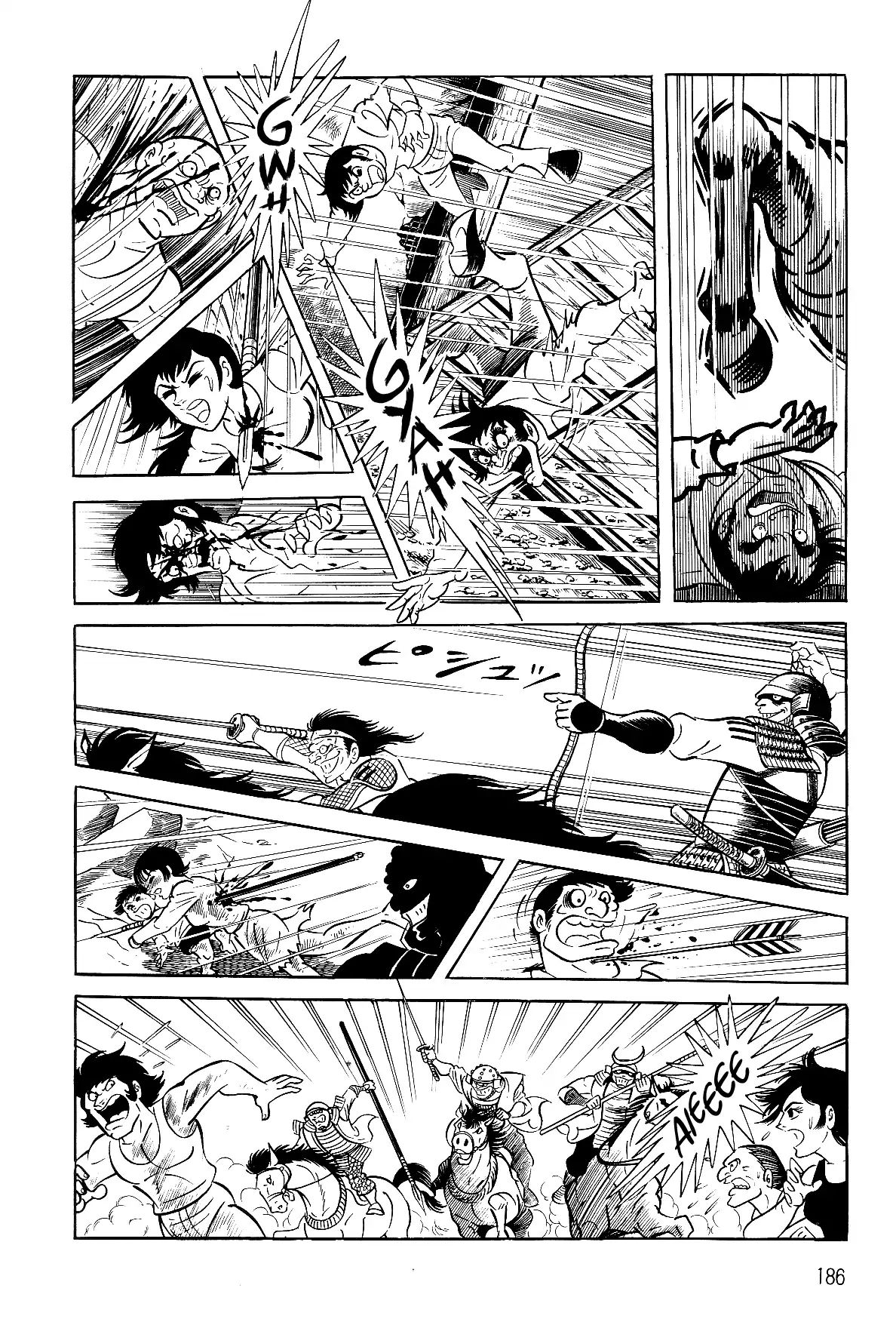 Violence Jack - Vol.5 Chapter 2.1: The Gale Dragon (1)