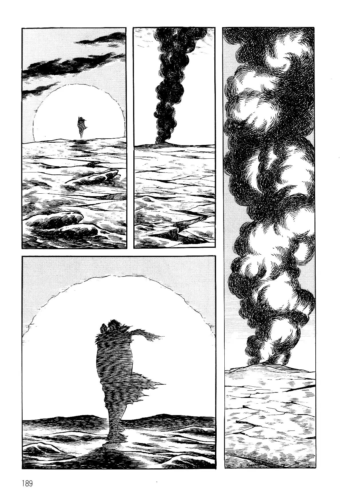 Violence Jack - Vol.5 Chapter 2.1: The Gale Dragon (1)