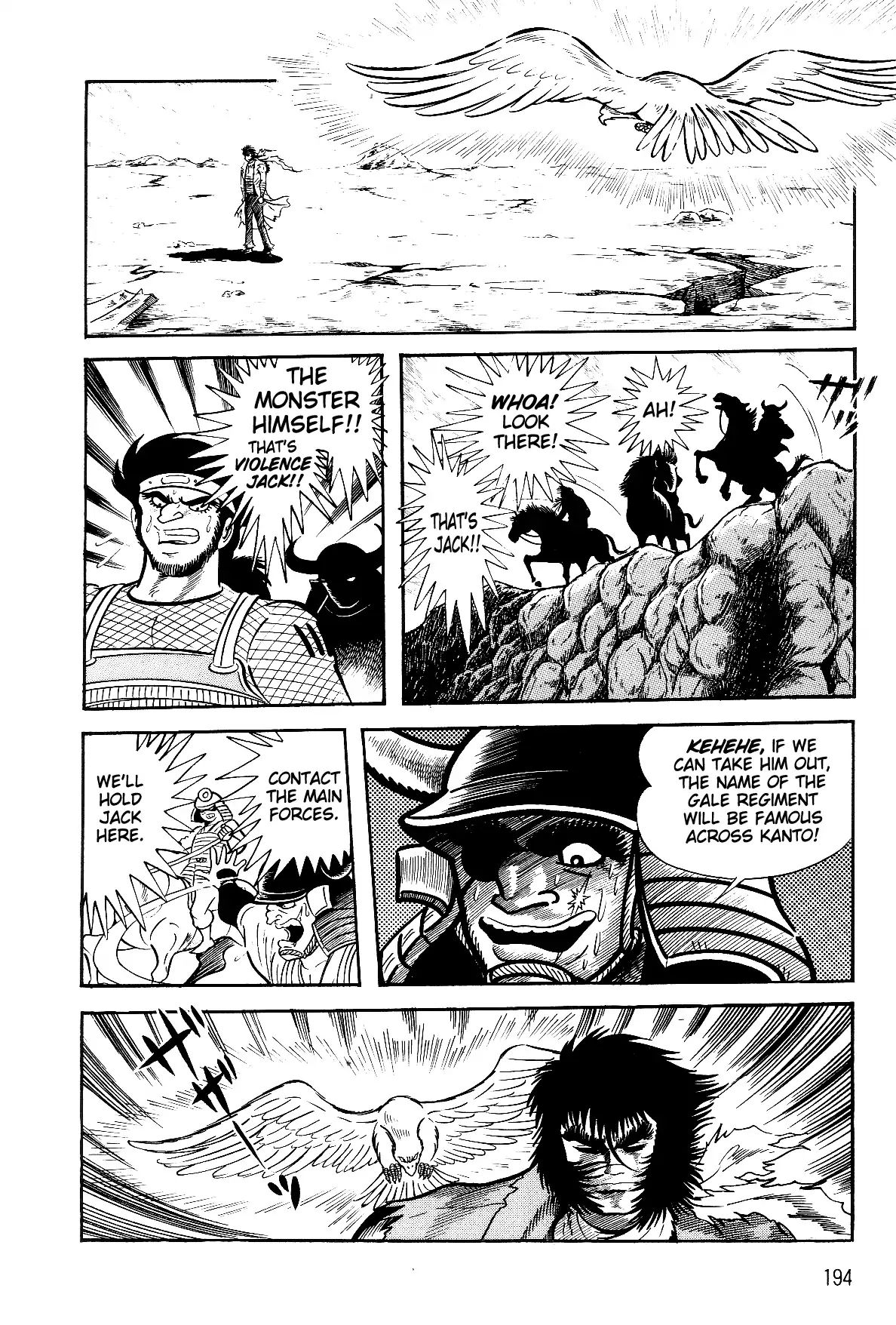 Violence Jack - Vol.5 Chapter 2.1: The Gale Dragon (1)