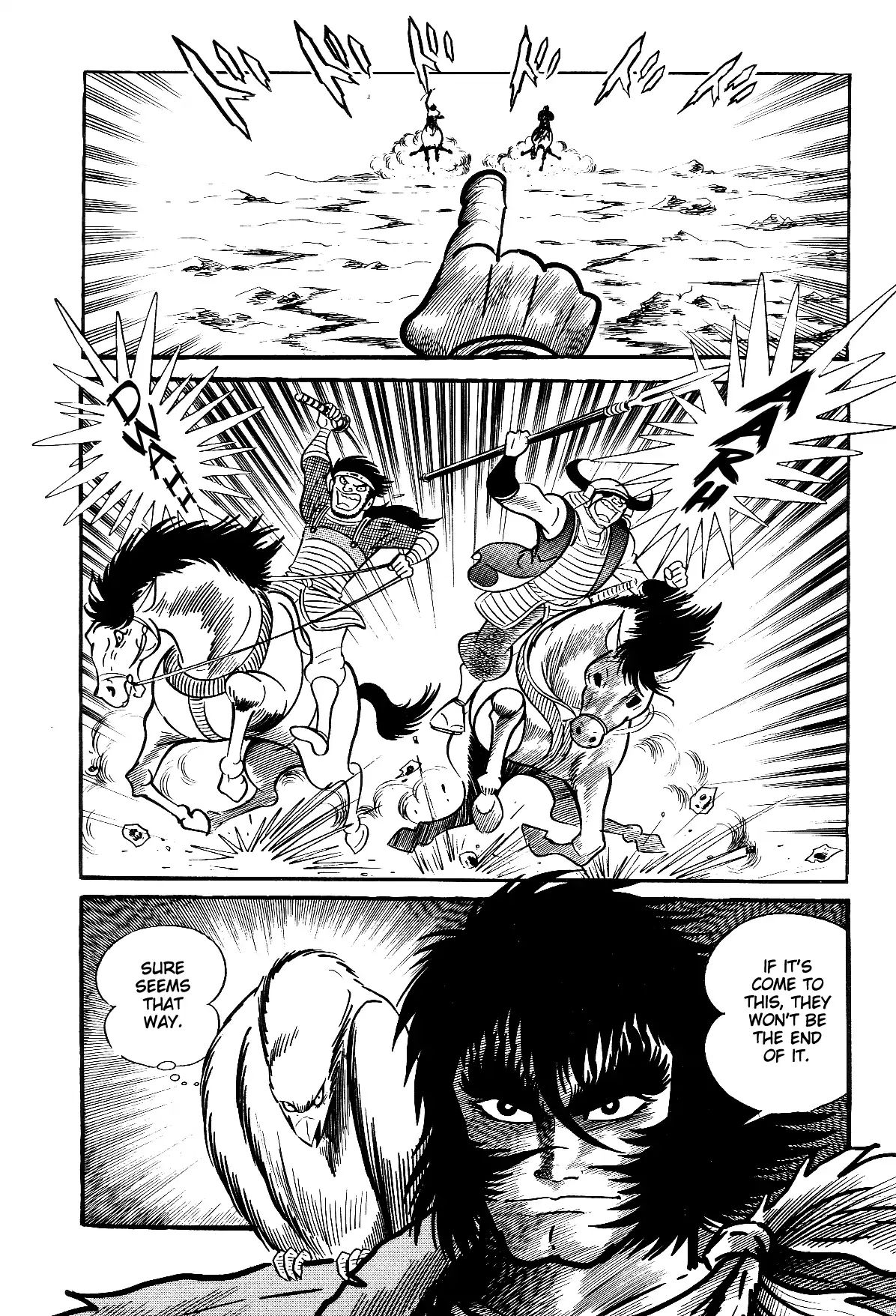 Violence Jack - Vol.5 Chapter 2.1: The Gale Dragon (1)