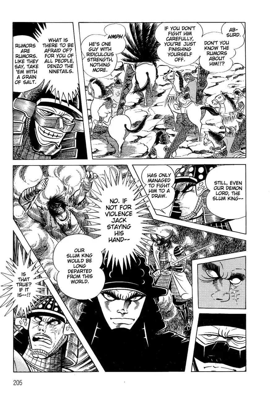 Violence Jack - Vol.5 Chapter 2.1: The Gale Dragon (1)