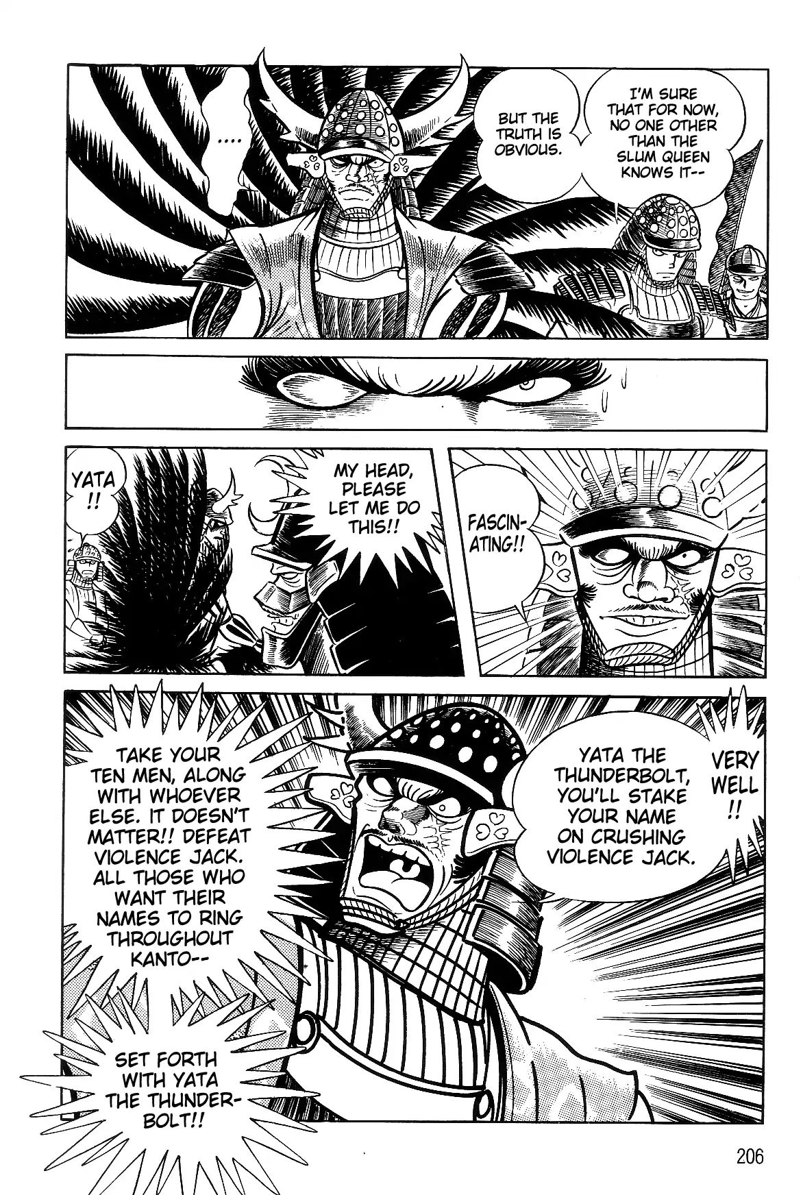 Violence Jack - Vol.5 Chapter 2.1: The Gale Dragon (1)