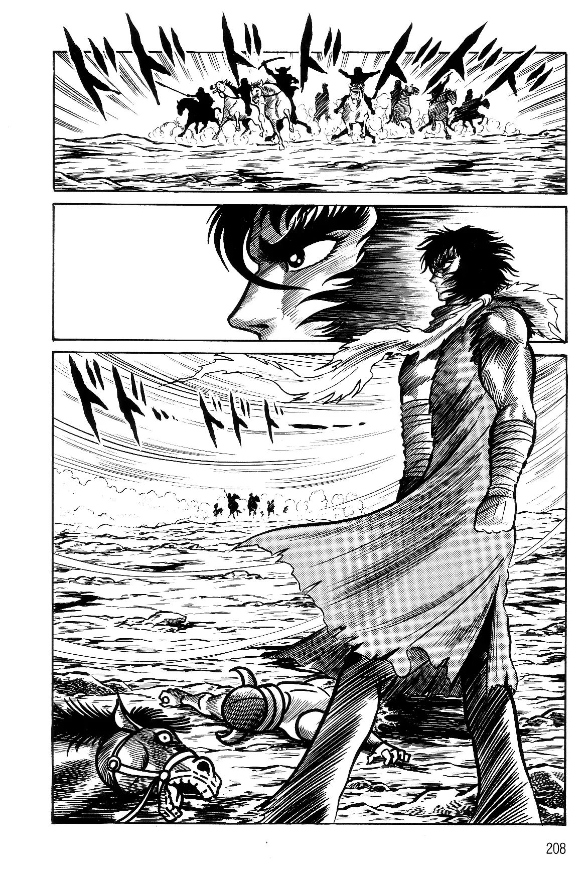 Violence Jack - Vol.5 Chapter 2.1: The Gale Dragon (1)