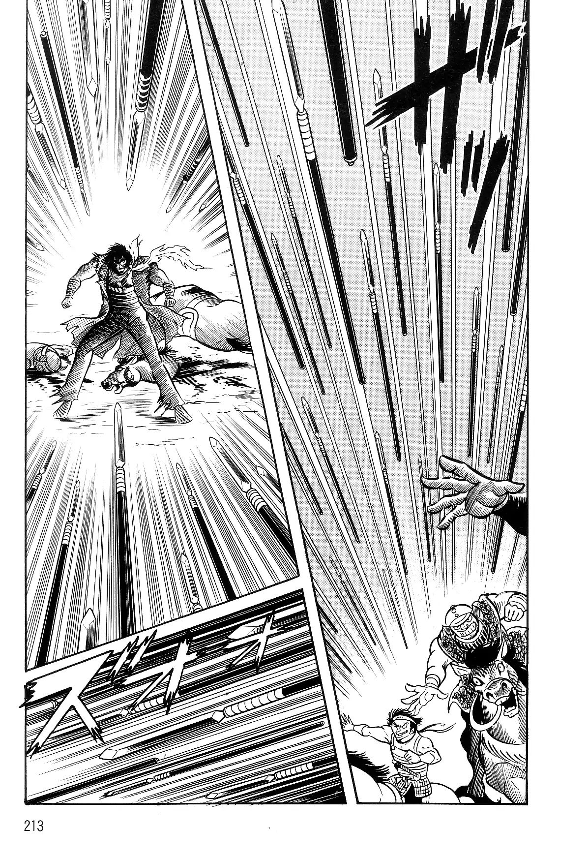 Violence Jack - Vol.5 Chapter 2.1: The Gale Dragon (1)