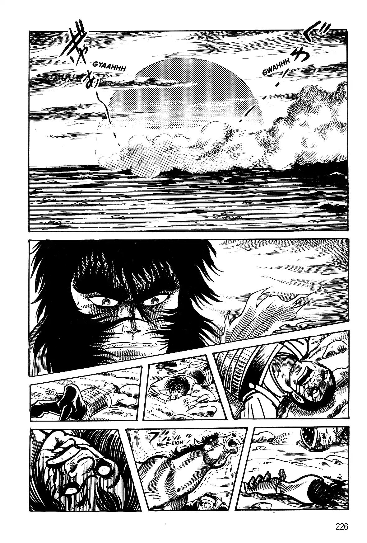 Violence Jack - Vol.5 Chapter 2.1: The Gale Dragon (1)