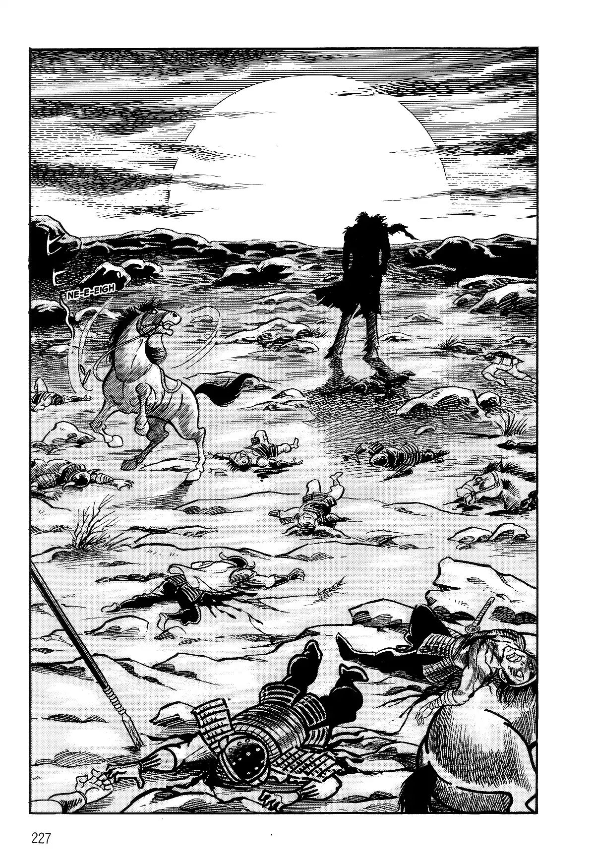 Violence Jack - Vol.5 Chapter 2.1: The Gale Dragon (1)