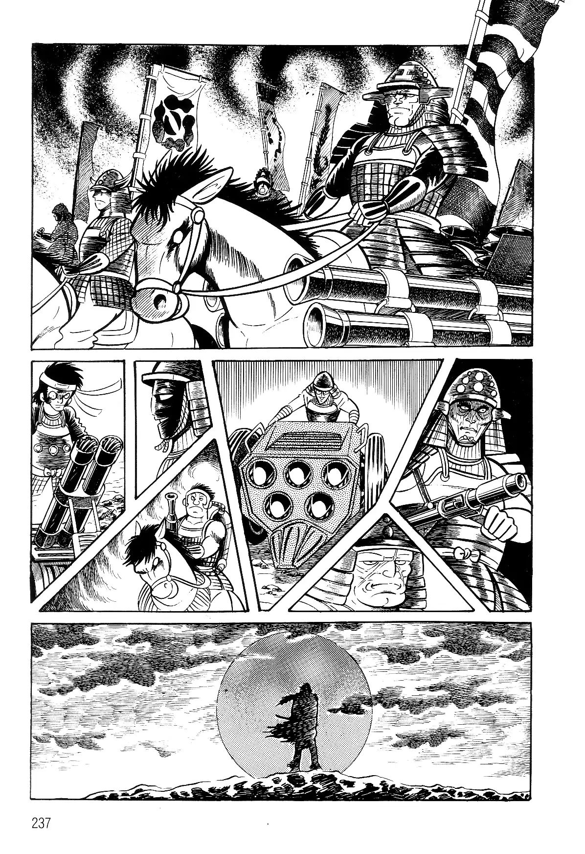 Violence Jack - Vol.5 Chapter 2.1: The Gale Dragon (1)