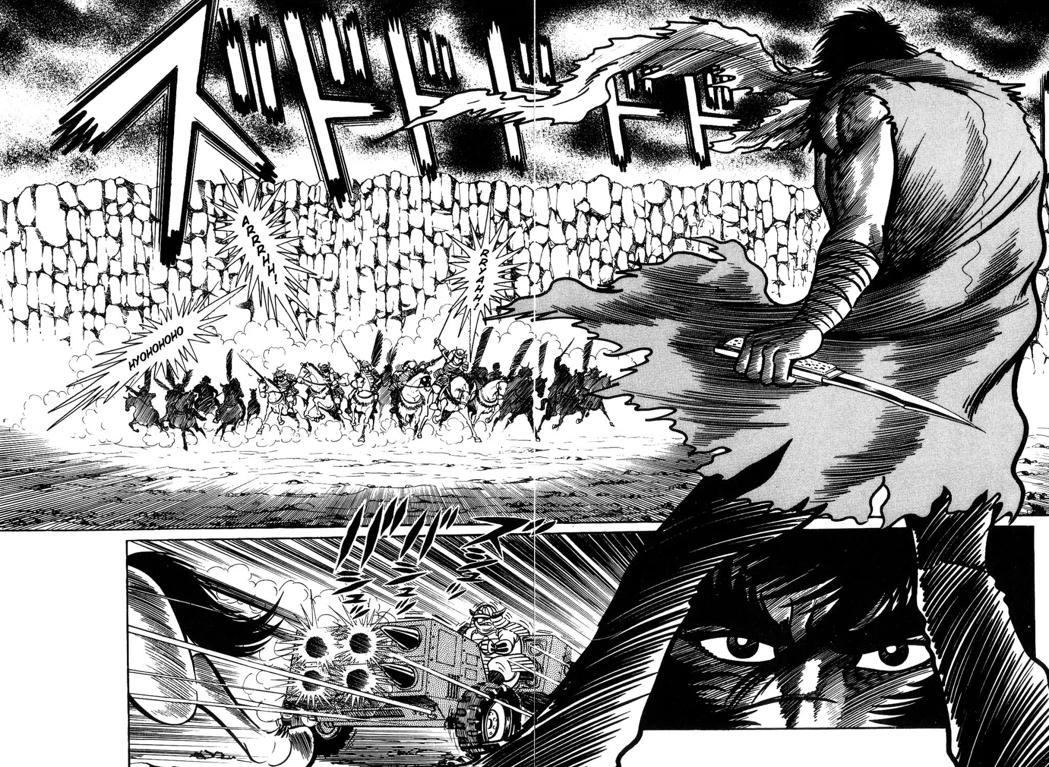 Violence Jack - Vol.5 Chapter 2.1: The Gale Dragon (1)