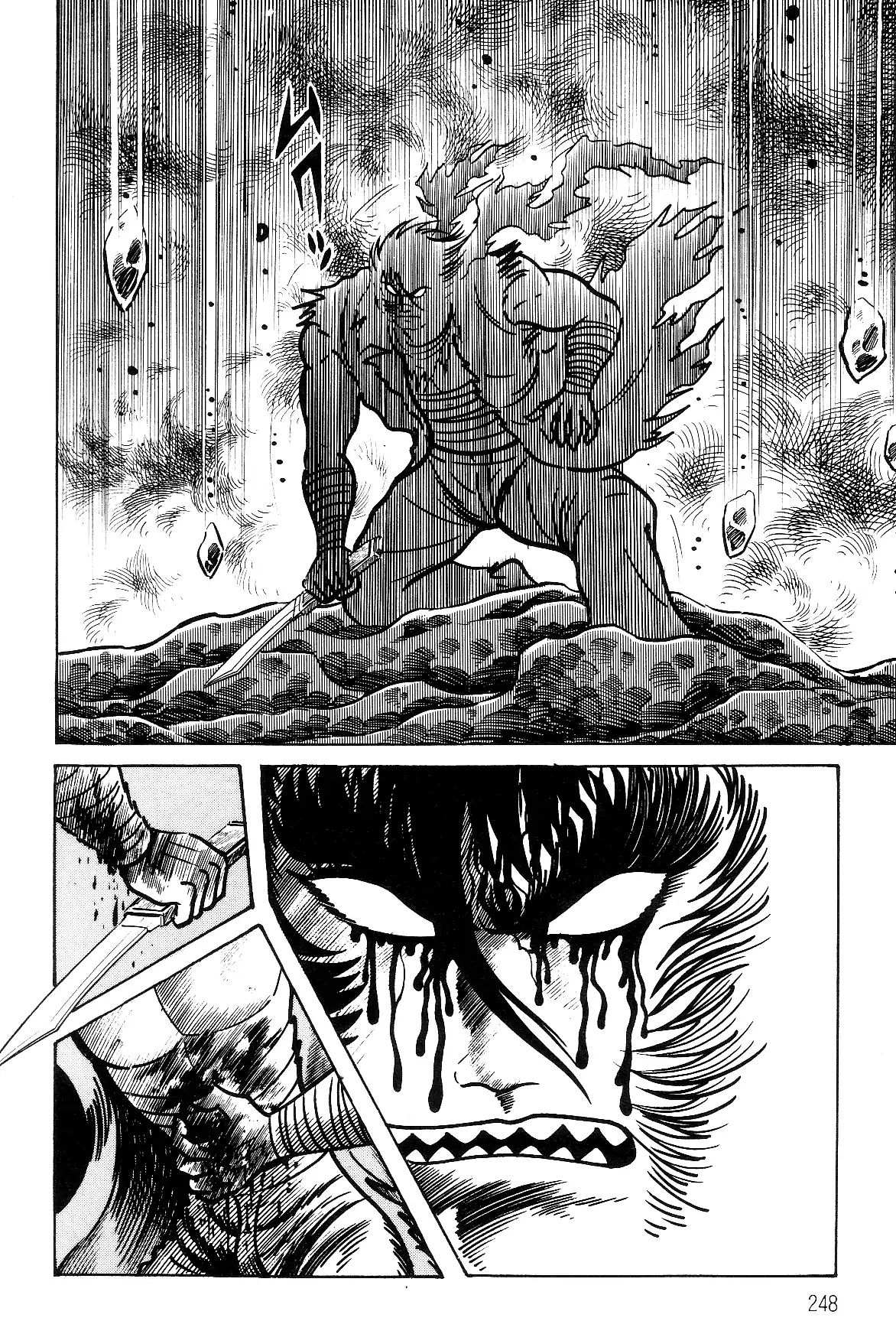 Violence Jack - Vol.5 Chapter 2.1: The Gale Dragon (1)