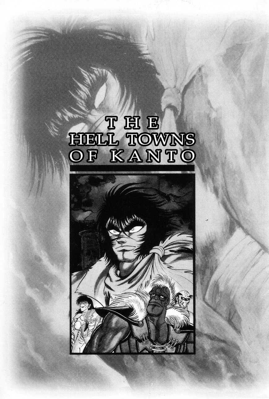 Violence Jack - Vol.4 Chapter 27.1 : The Hell Towns Of Kanto [Part 1]