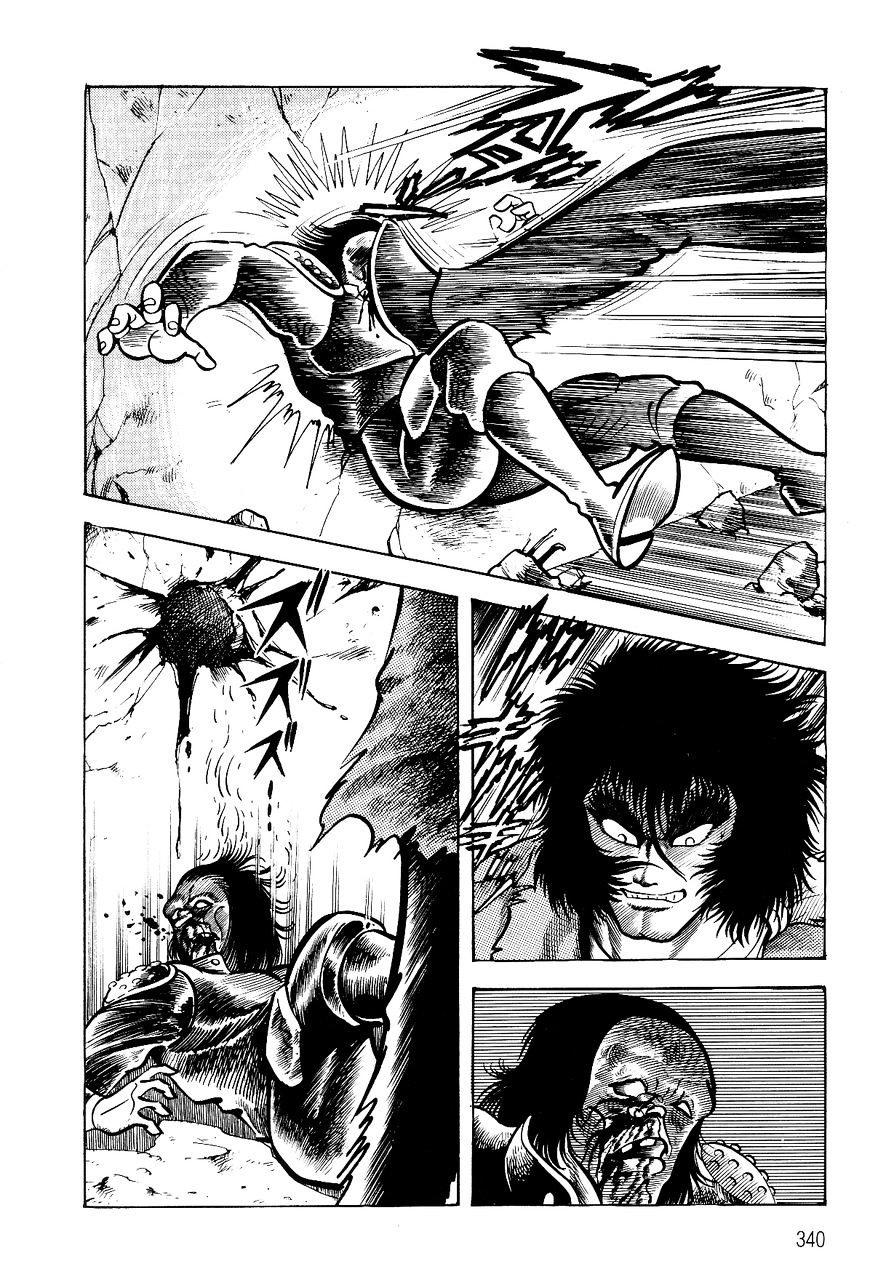 Violence Jack - Vol.4 Chapter 27.1 : The Hell Towns Of Kanto [Part 1]