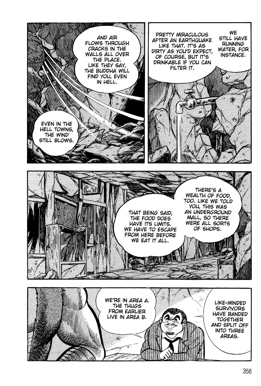 Violence Jack - Vol.4 Chapter 27.1 : The Hell Towns Of Kanto [Part 1]