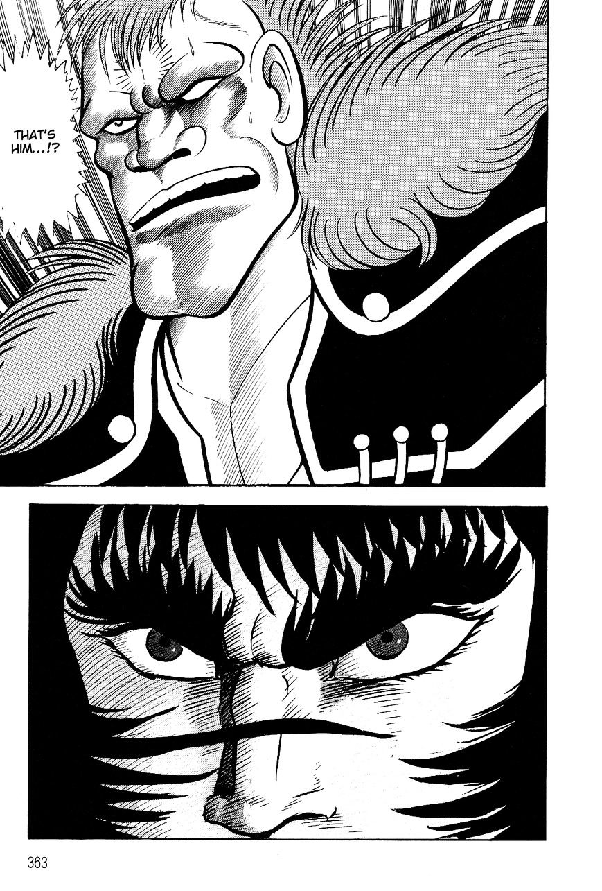 Violence Jack - Vol.4 Chapter 27.1 : The Hell Towns Of Kanto [Part 1]