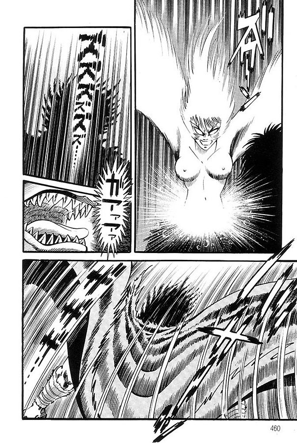 Violence Jack - Vol.18 Chapter 64: Arc 30: The Demon King