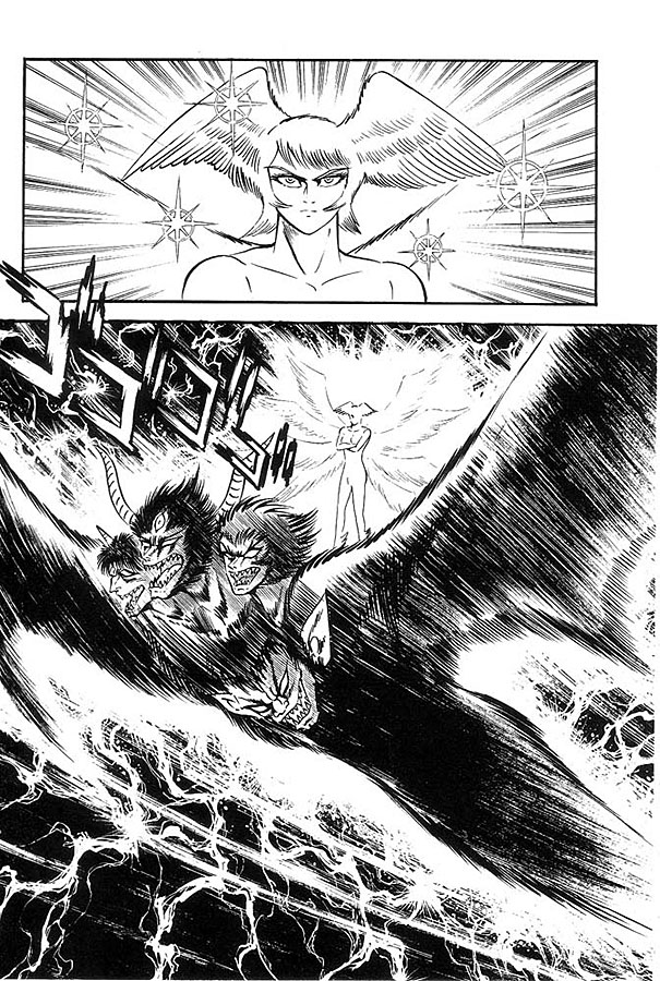 Violence Jack - Vol.18 Chapter 64: Arc 30: The Demon King