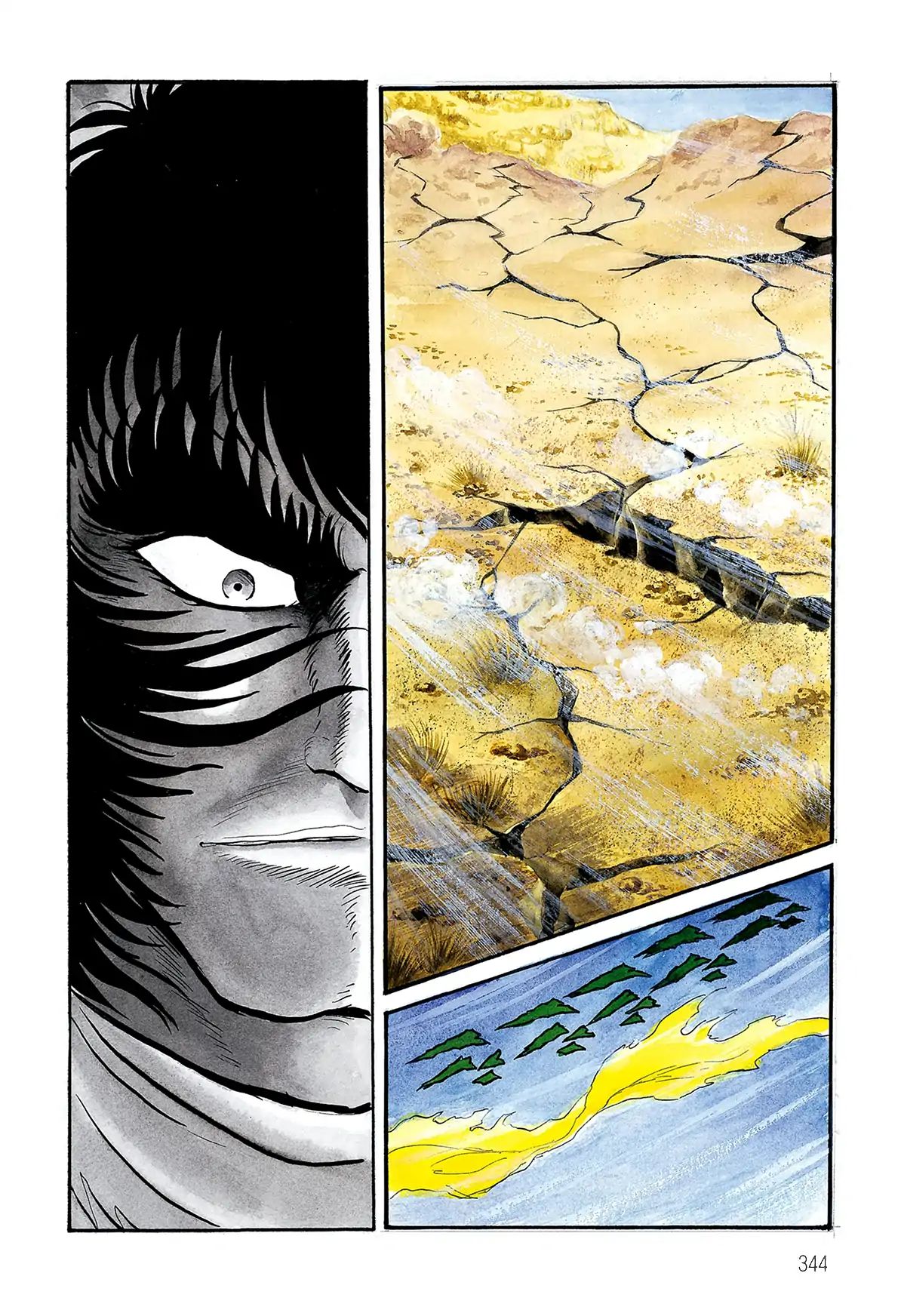 Violence Jack - Vol.5 Chapter 3.1: The Sumo Devils Of Kanto (1)