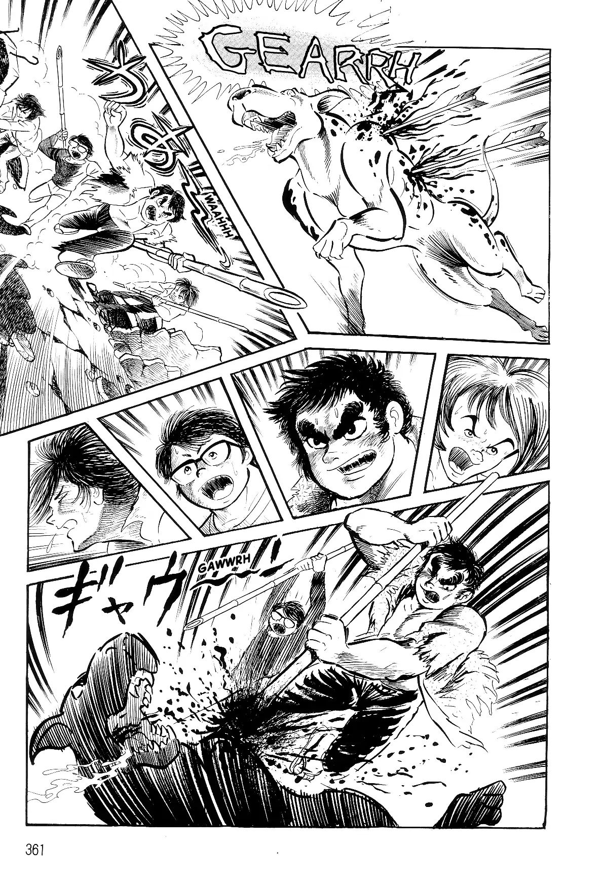 Violence Jack - Vol.5 Chapter 3.1: The Sumo Devils Of Kanto (1)