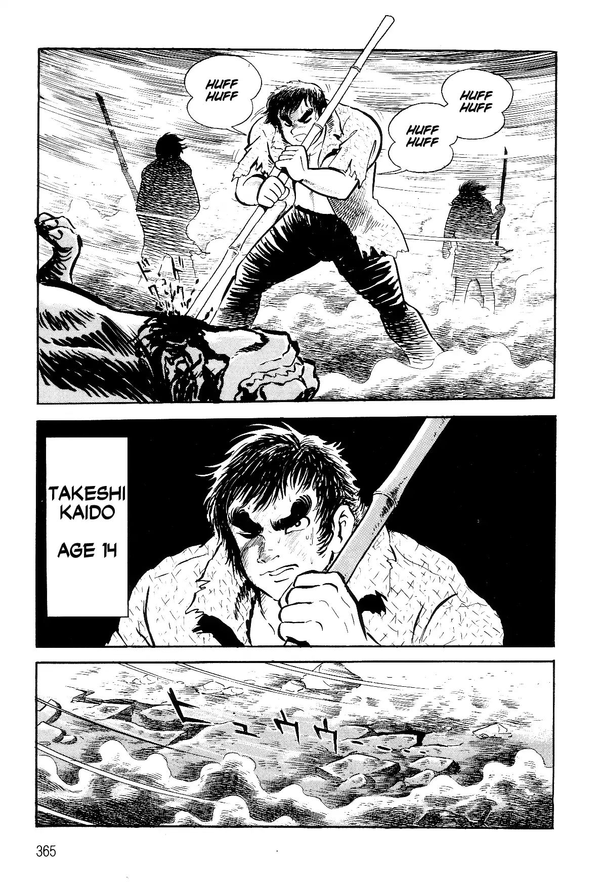 Violence Jack - Vol.5 Chapter 3.1: The Sumo Devils Of Kanto (1)