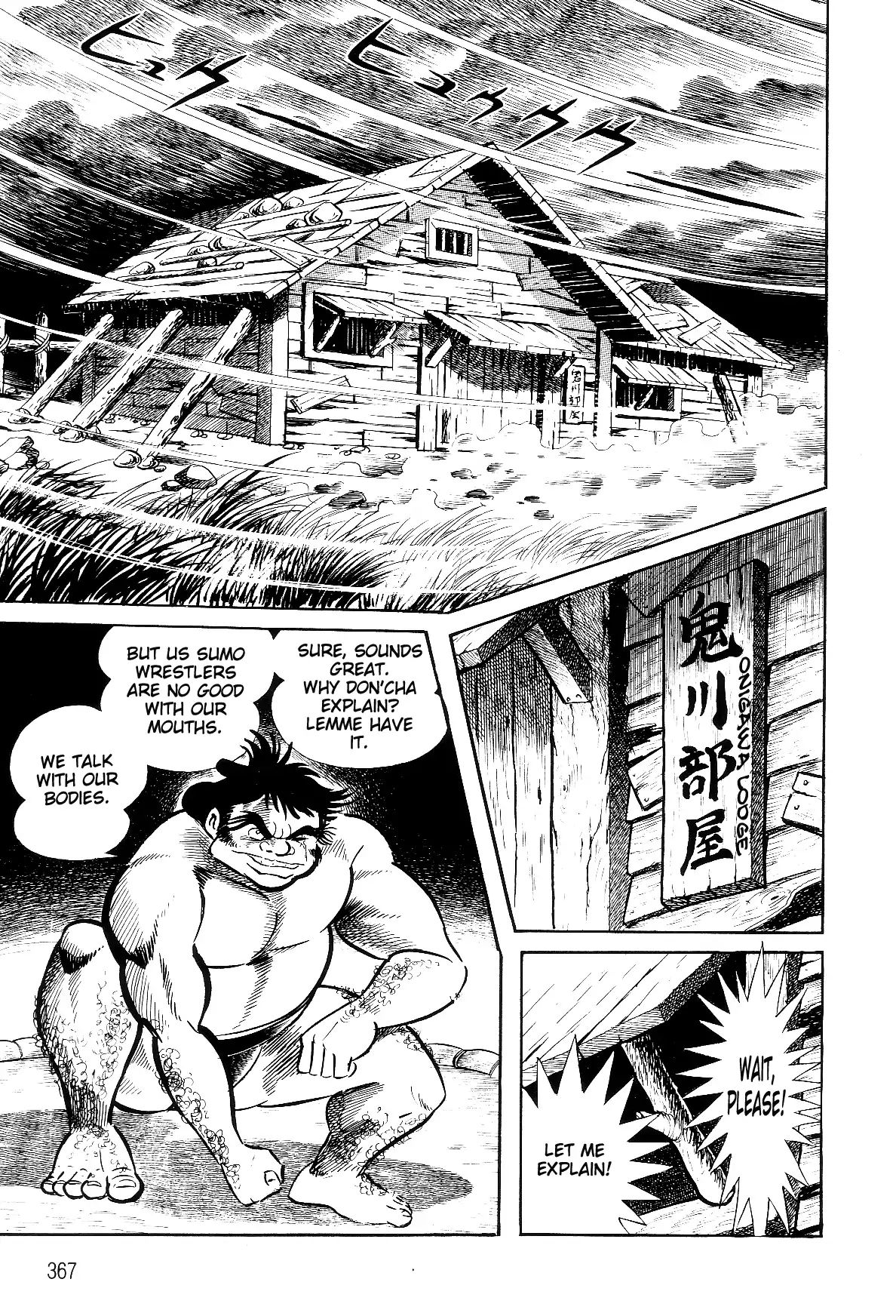 Violence Jack - Vol.5 Chapter 3.1: The Sumo Devils Of Kanto (1)