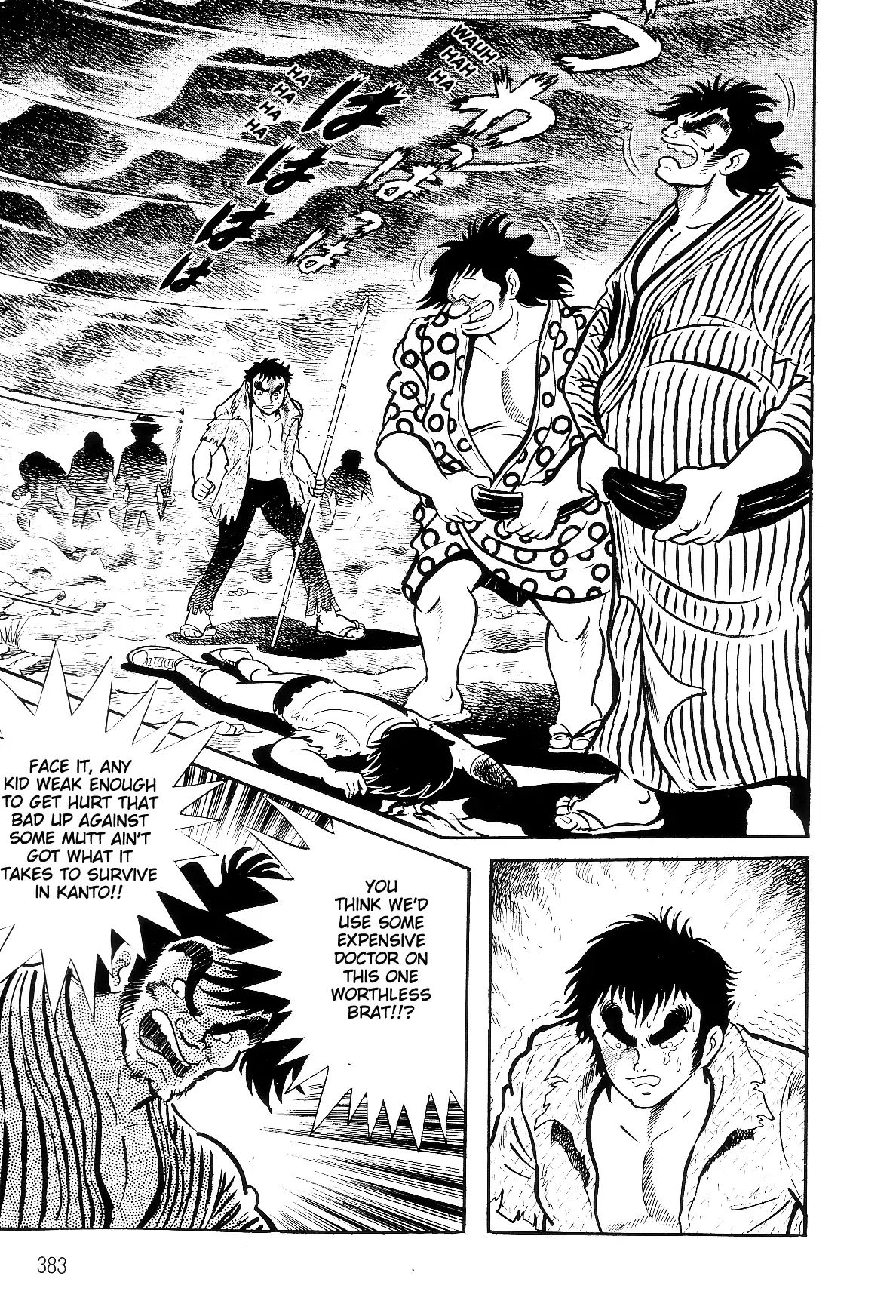 Violence Jack - Vol.5 Chapter 3.1: The Sumo Devils Of Kanto (1)