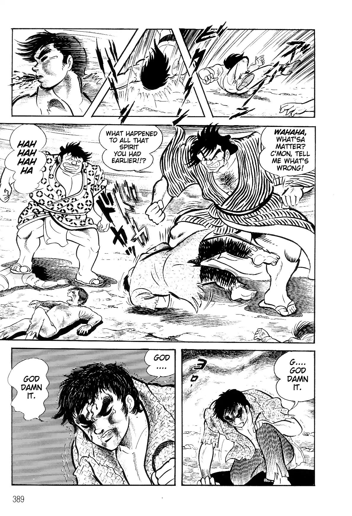 Violence Jack - Vol.5 Chapter 3.1: The Sumo Devils Of Kanto (1)