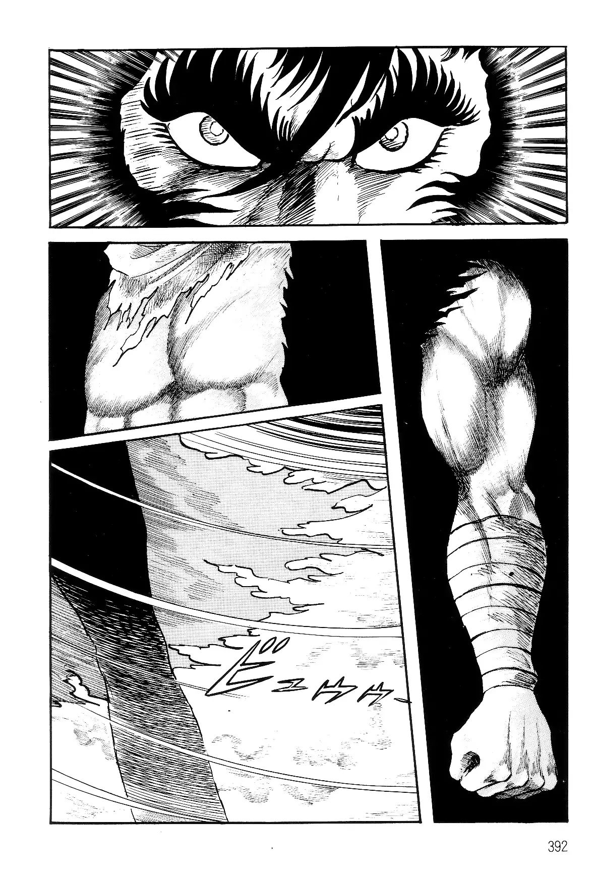 Violence Jack - Vol.5 Chapter 3.1: The Sumo Devils Of Kanto (1)