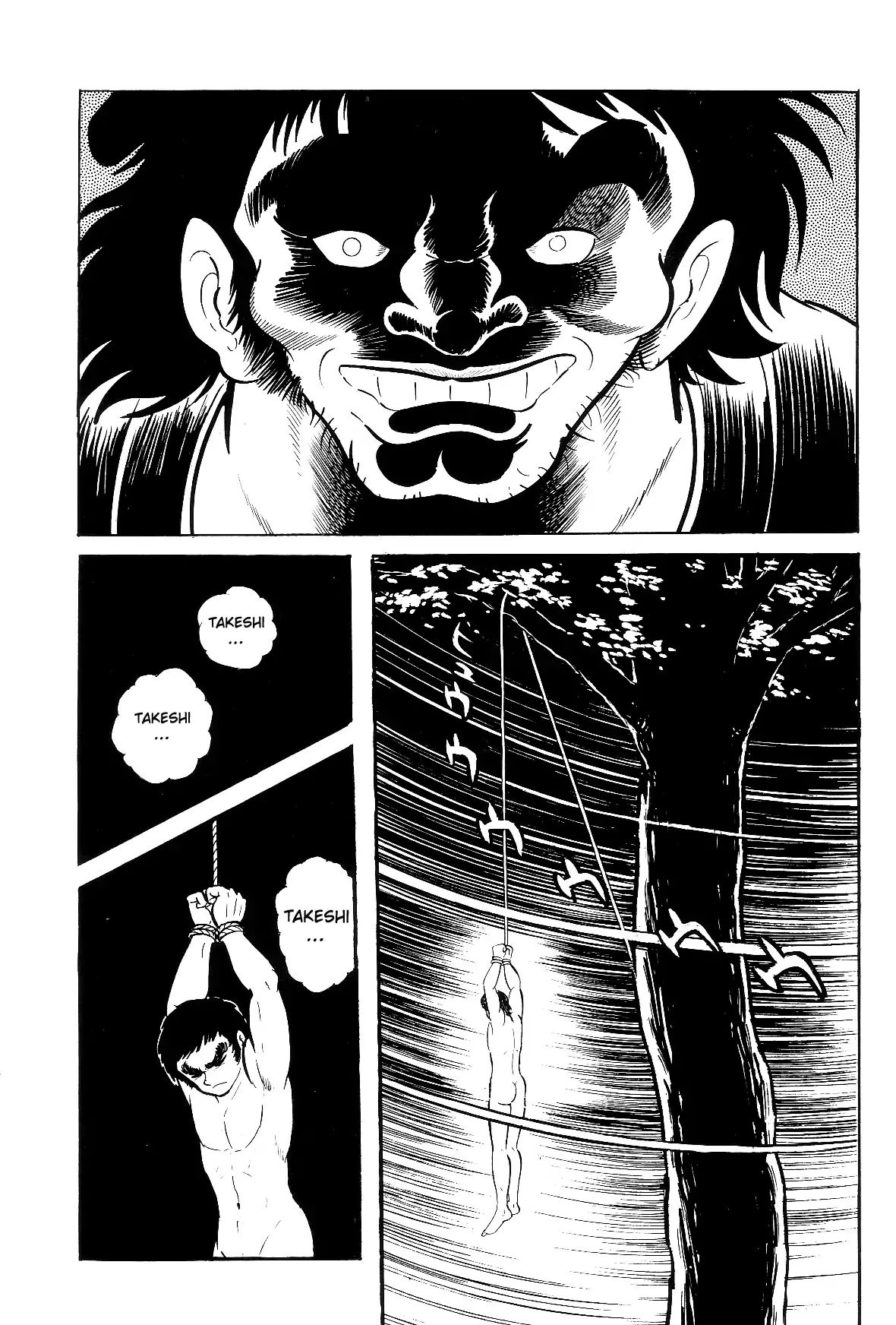 Violence Jack - Vol.5 Chapter 3.1: The Sumo Devils Of Kanto (1)