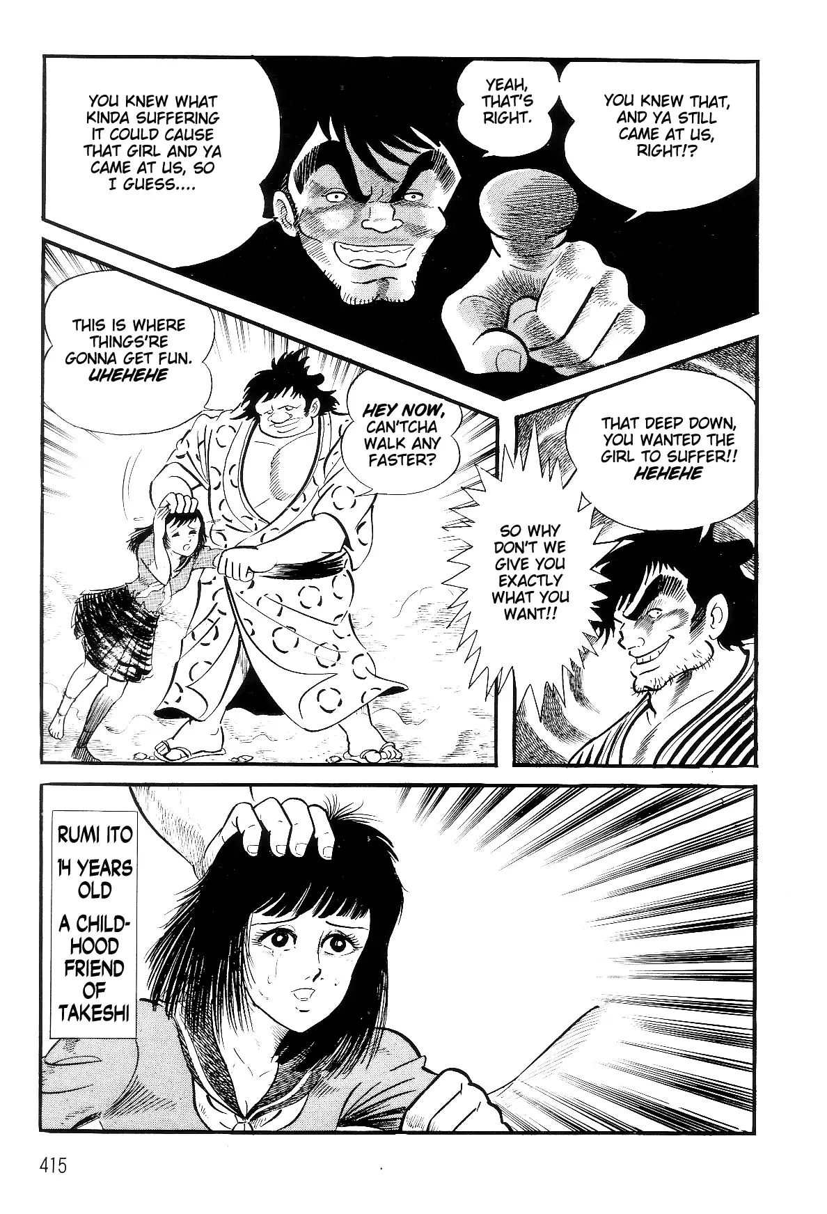 Violence Jack - Vol.5 Chapter 3.1: The Sumo Devils Of Kanto (1)