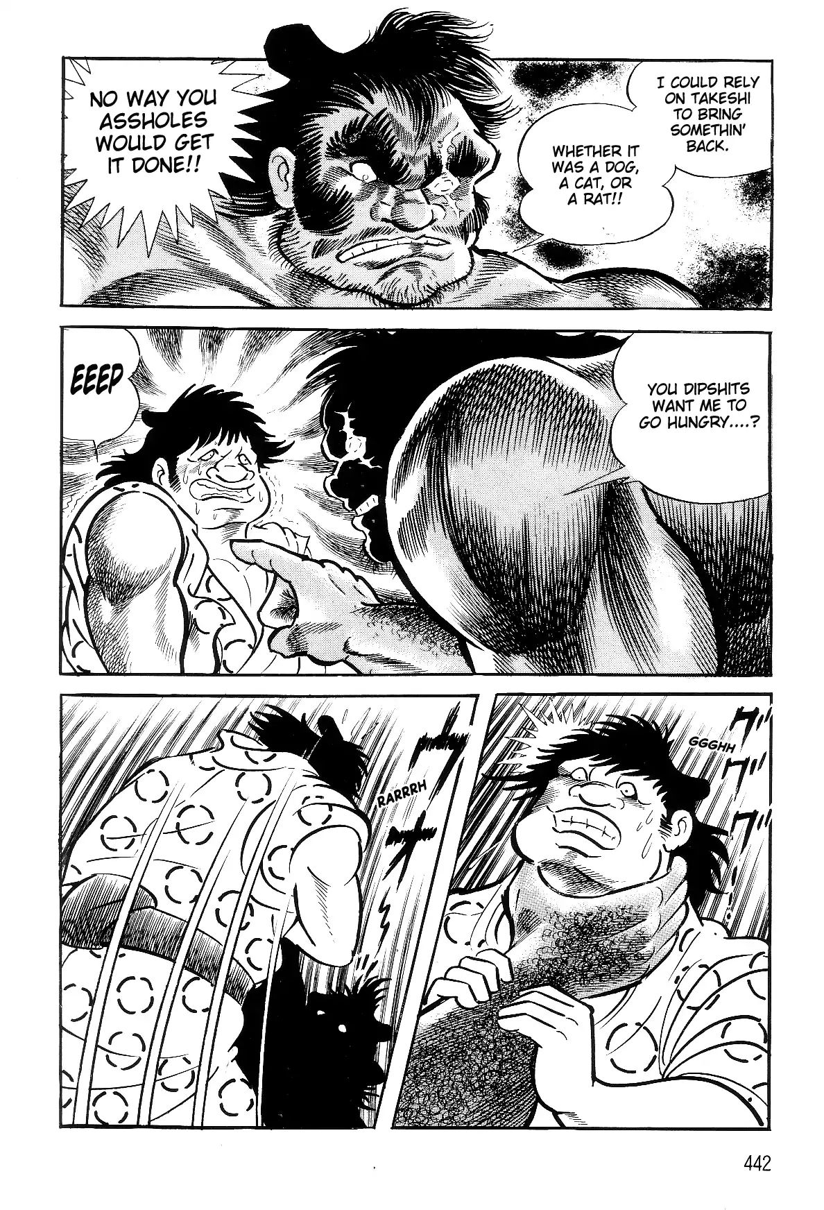 Violence Jack - Vol.5 Chapter 3.1: The Sumo Devils Of Kanto (1)