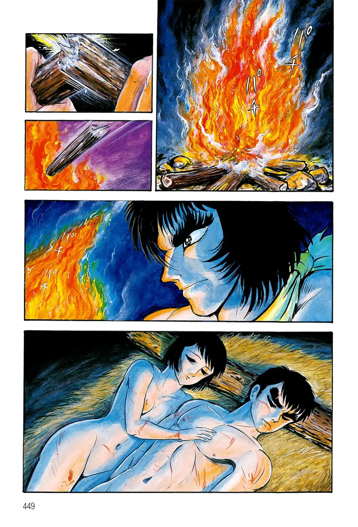 Violence Jack - Vol.5 Chapter 3.1: The Sumo Devils Of Kanto (1)