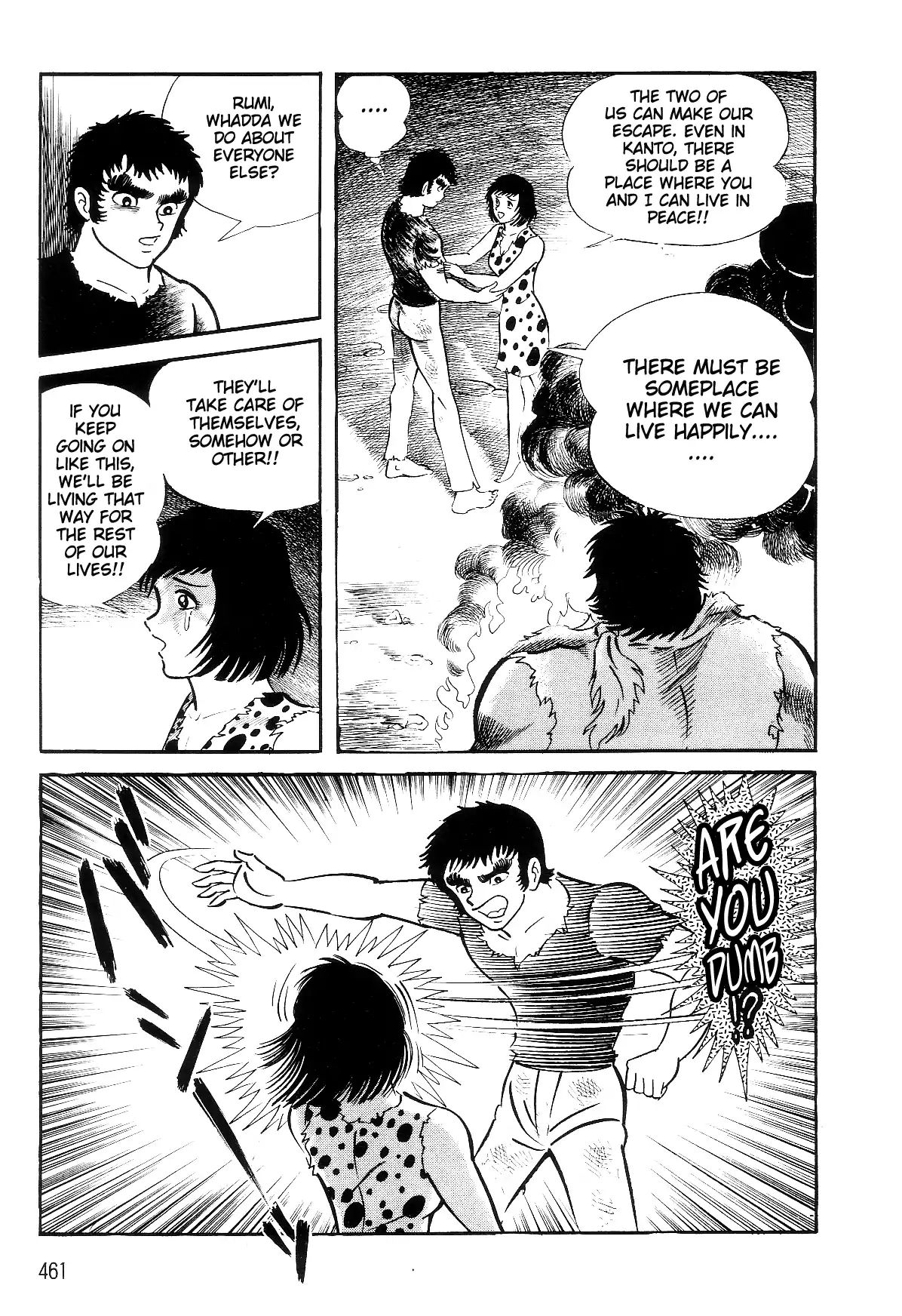 Violence Jack - Vol.5 Chapter 3.1: The Sumo Devils Of Kanto (1)