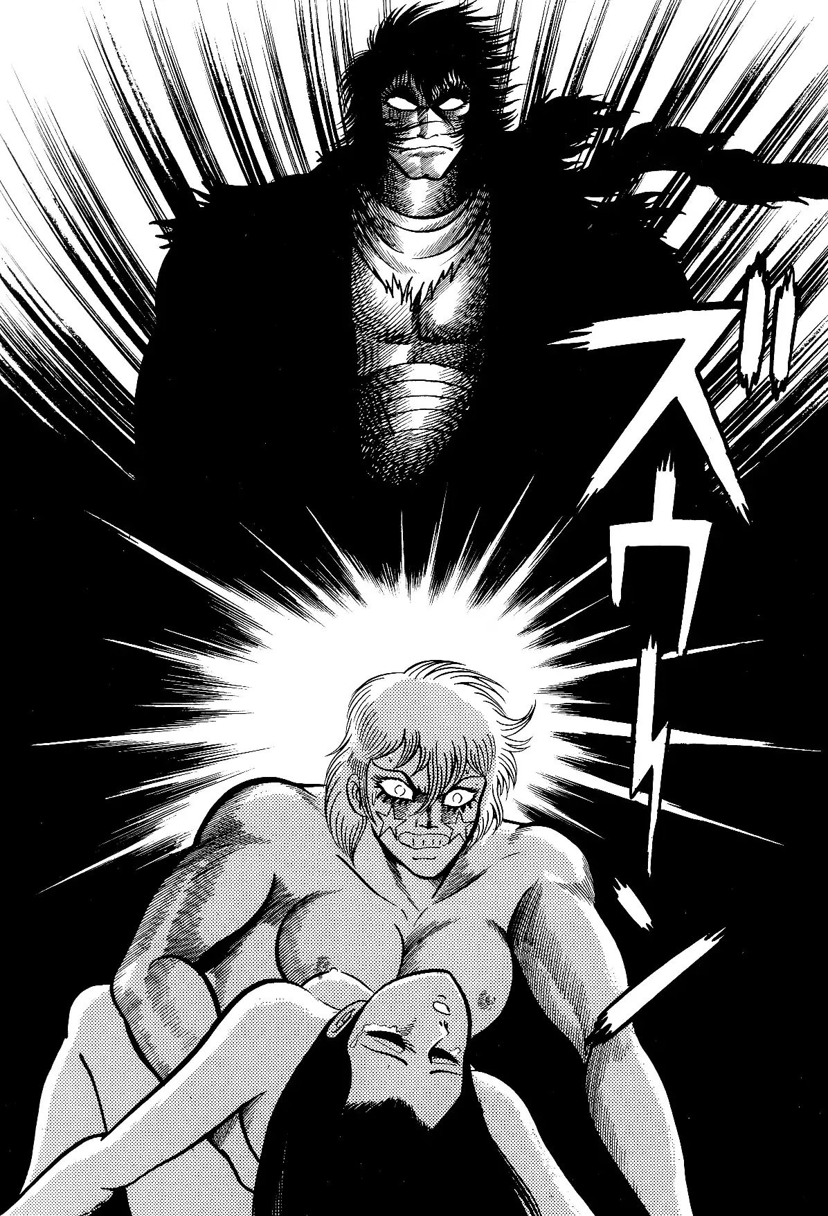 Violence Jack - Vol.5 Chapter 1.2: The Hell Towns Of Kanto (4)