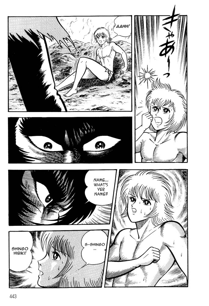 Violence Jack - Vol.6 Chapter 3: Arc 11: King Of The Brutes [1]