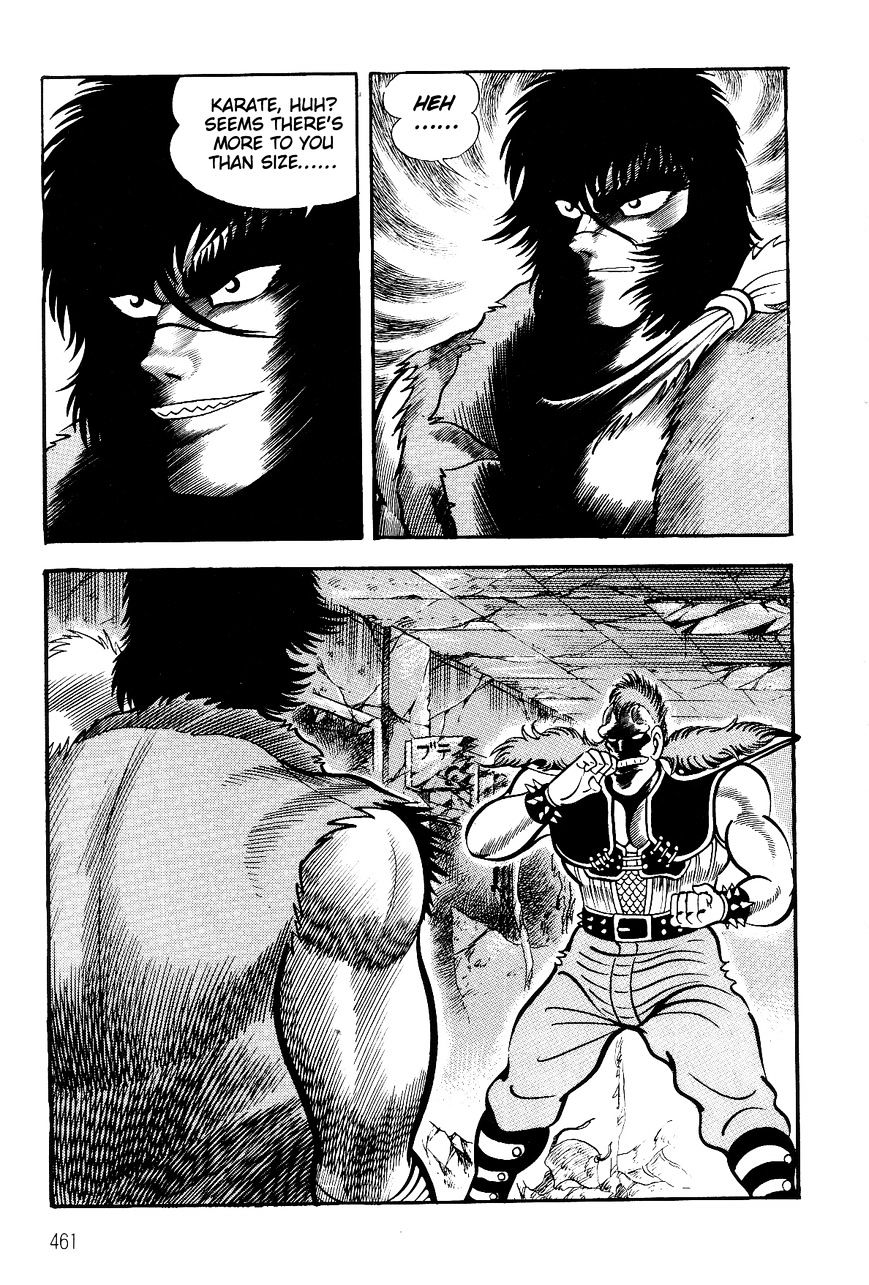 Violence Jack - Vol.4 Chapter 27.2 : The Hell Towns Of Kanto [Part 2]