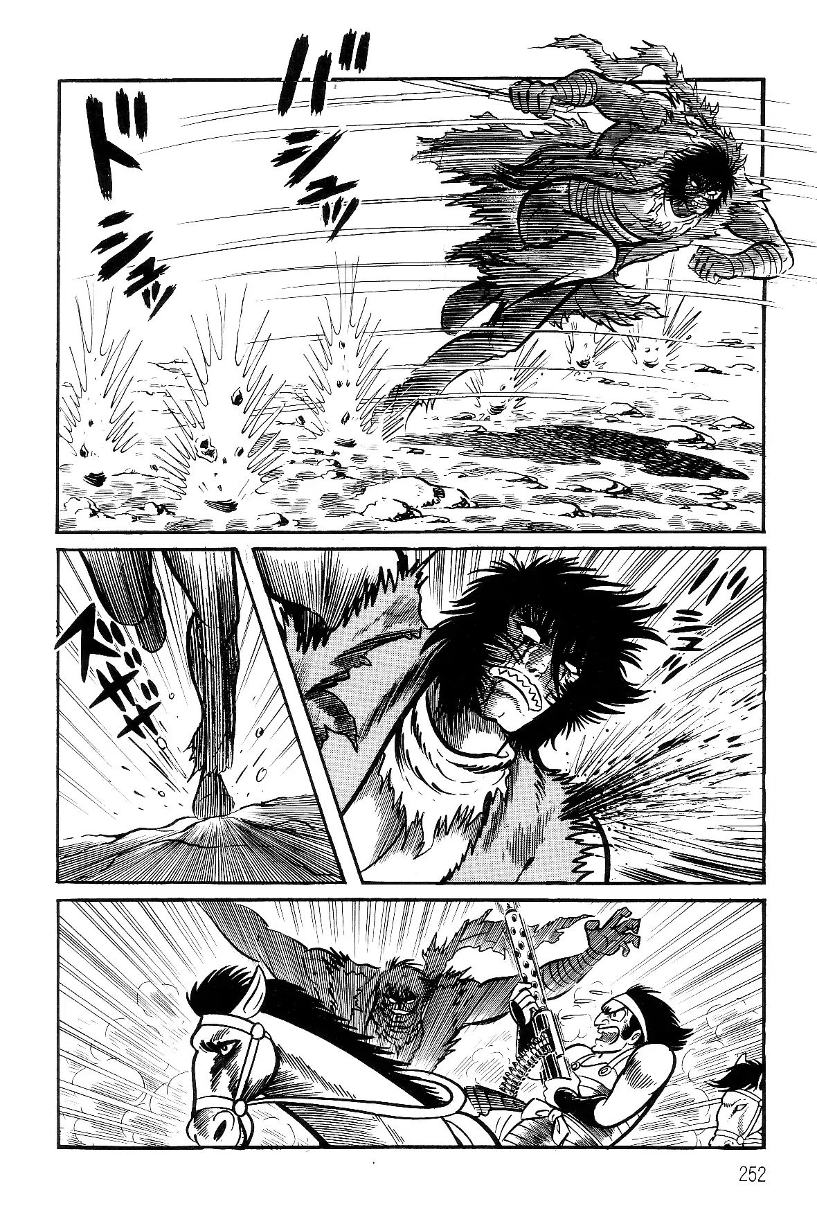 Violence Jack - Vol.5 Chapter 2.2: The Gale Dragon (2)