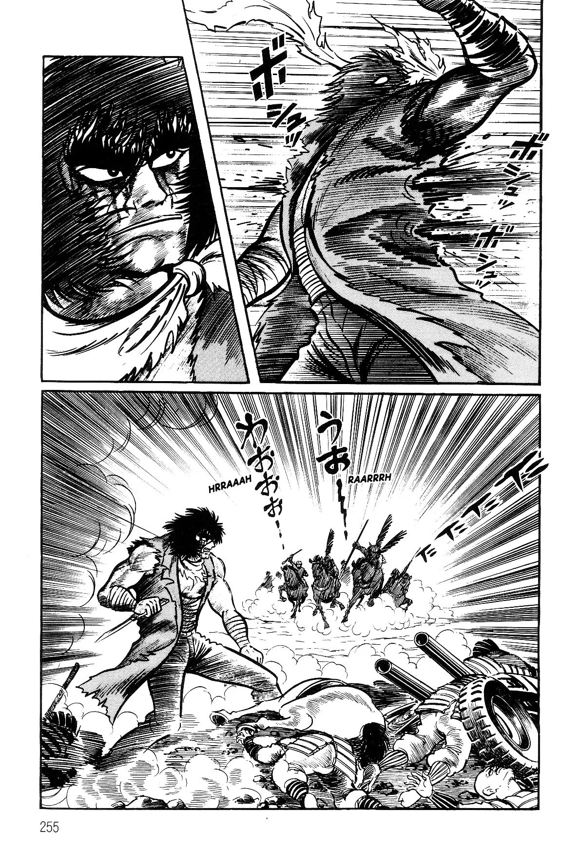 Violence Jack - Vol.5 Chapter 2.2: The Gale Dragon (2)