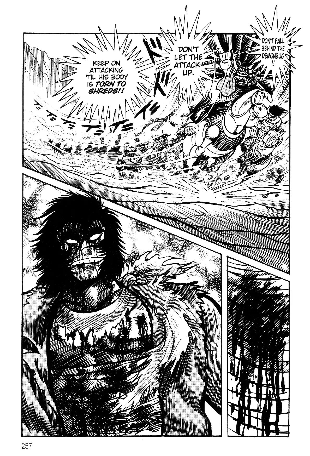 Violence Jack - Vol.5 Chapter 2.2: The Gale Dragon (2)