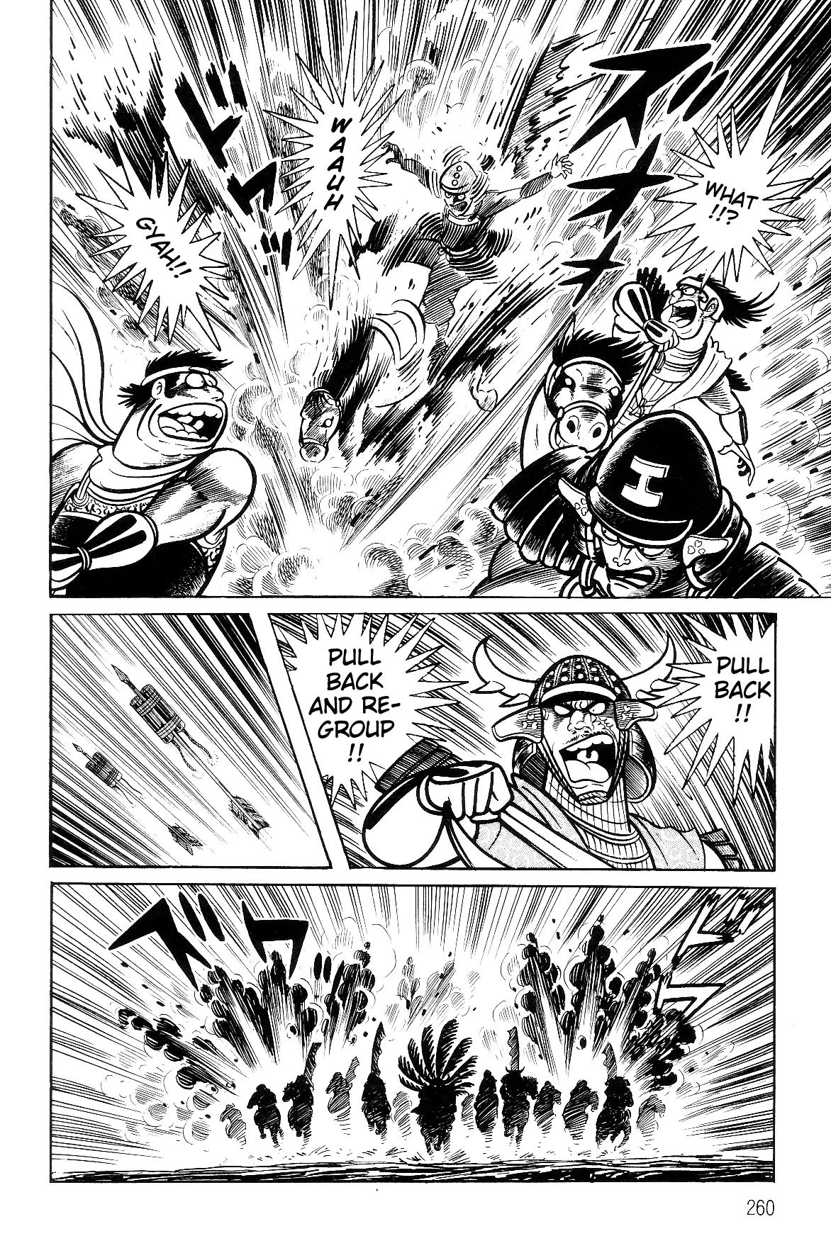 Violence Jack - Vol.5 Chapter 2.2: The Gale Dragon (2)