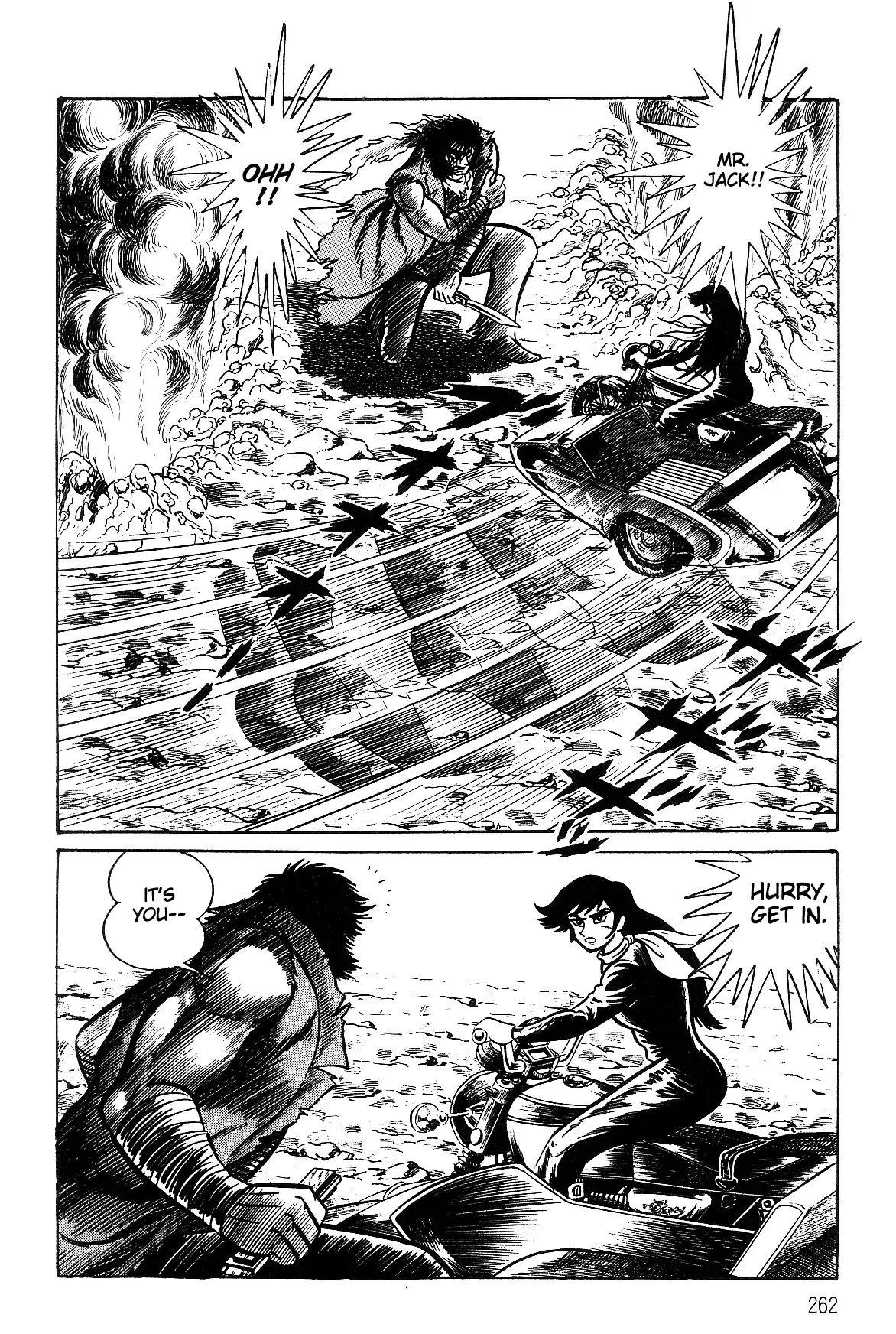 Violence Jack - Vol.5 Chapter 2.2: The Gale Dragon (2)