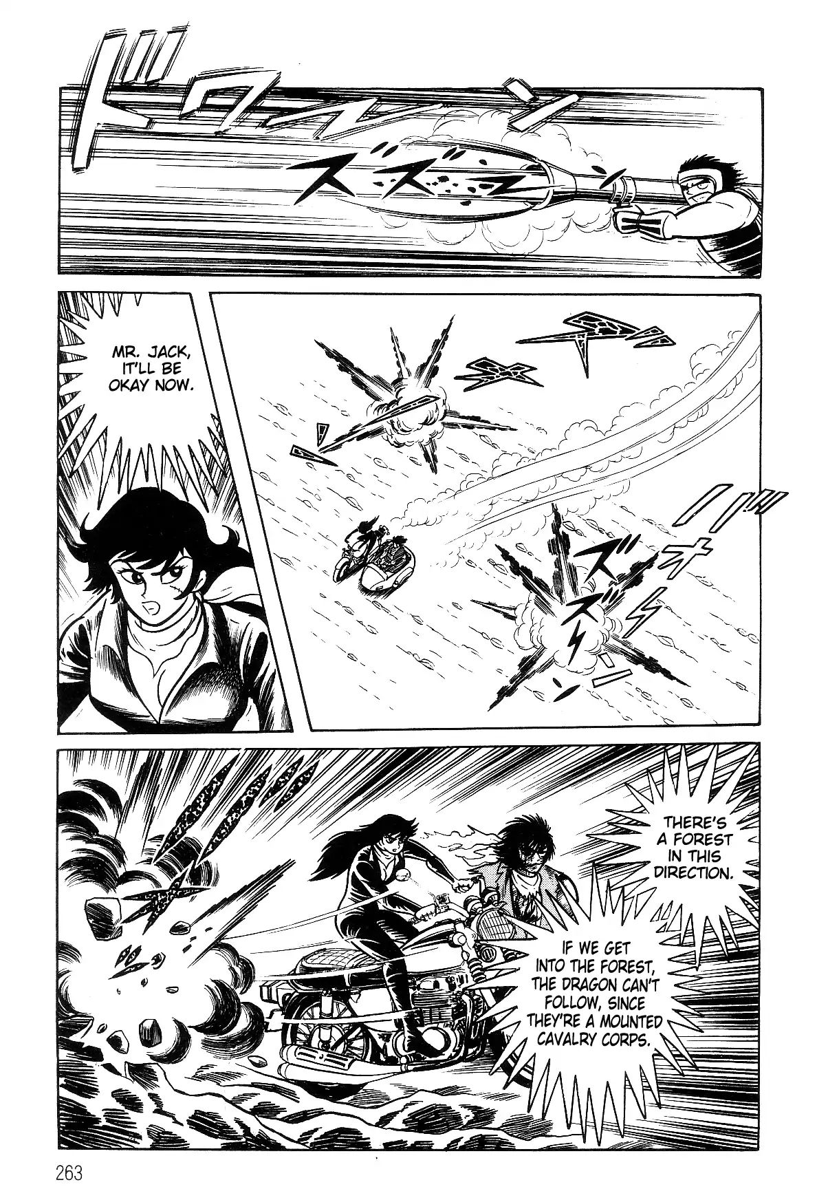 Violence Jack - Vol.5 Chapter 2.2: The Gale Dragon (2)