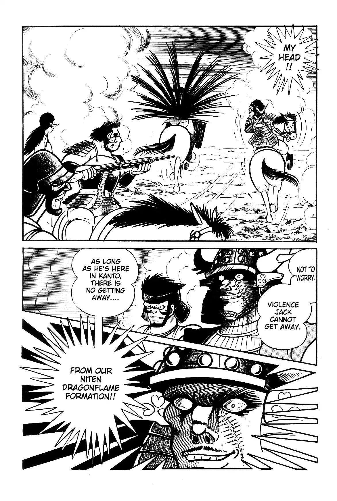 Violence Jack - Vol.5 Chapter 2.2: The Gale Dragon (2)