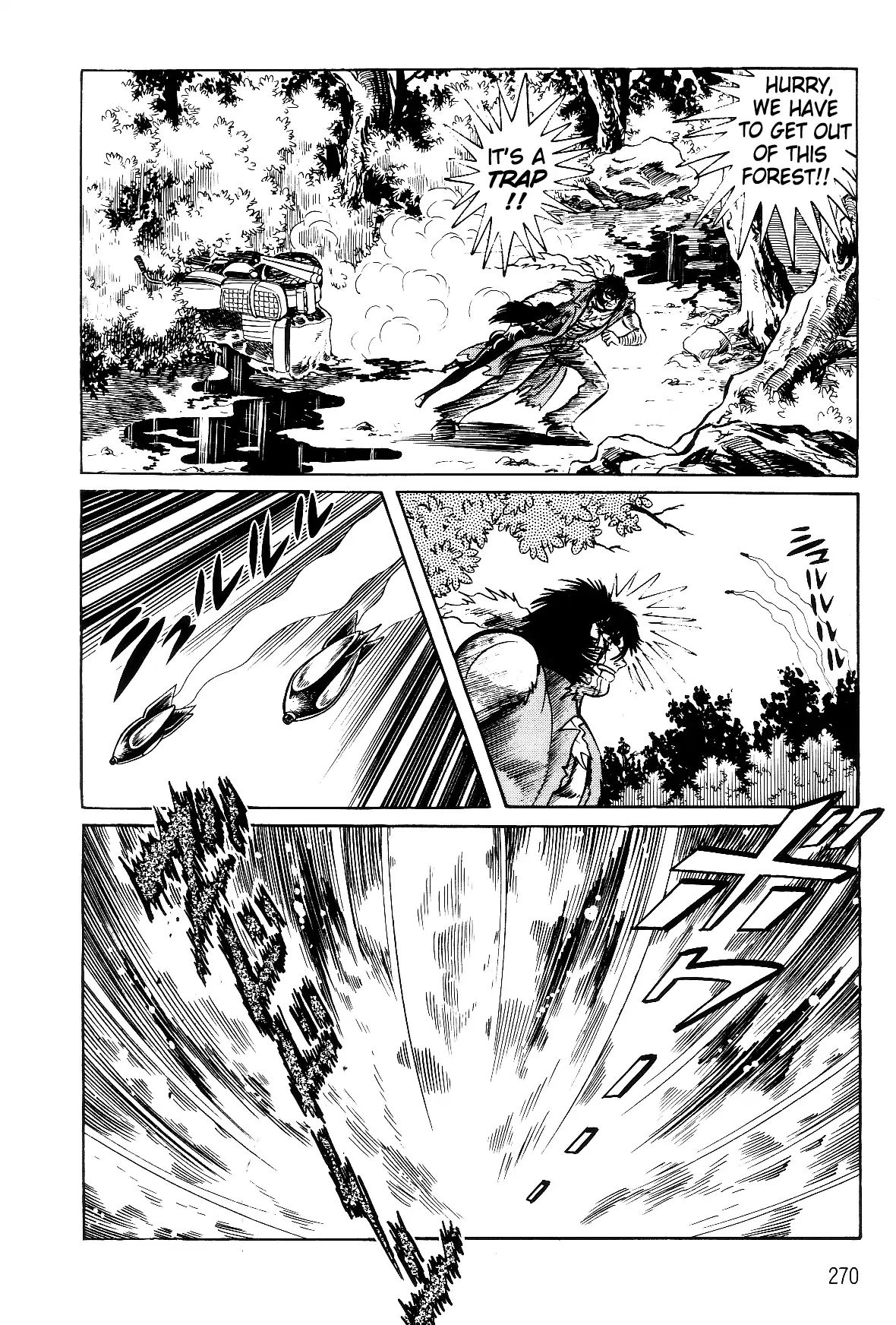 Violence Jack - Vol.5 Chapter 2.2: The Gale Dragon (2)