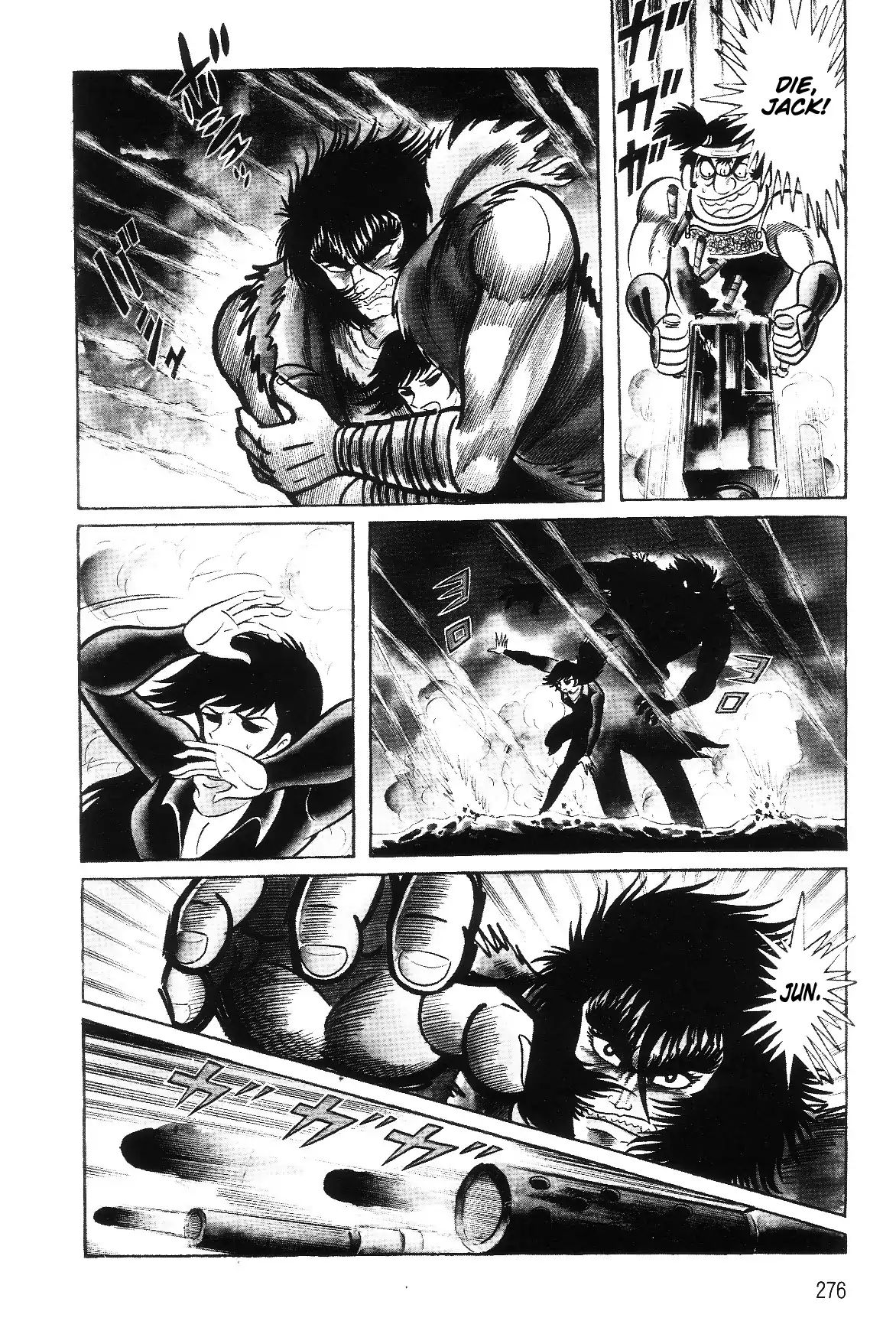 Violence Jack - Vol.5 Chapter 2.2: The Gale Dragon (2)