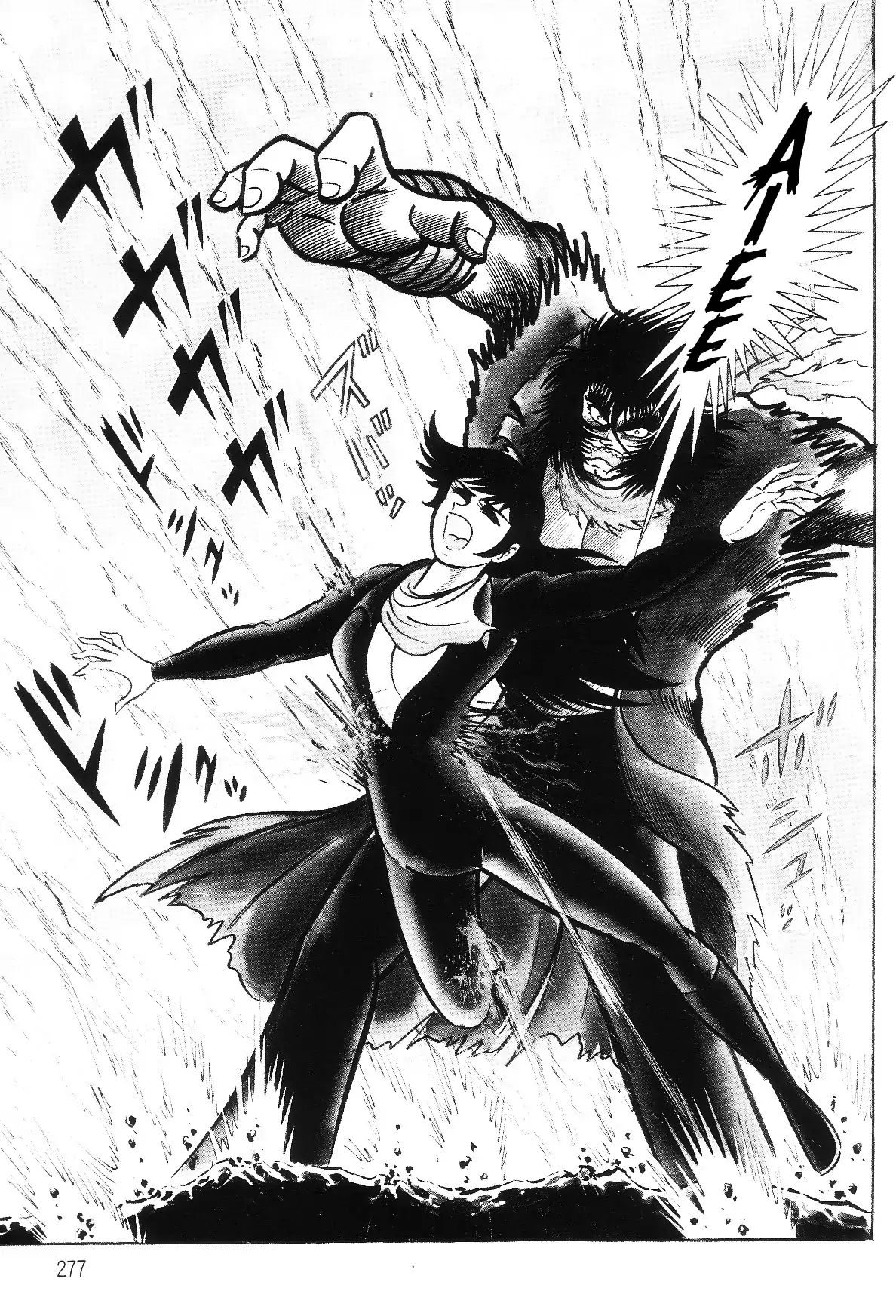 Violence Jack - Vol.5 Chapter 2.2: The Gale Dragon (2)